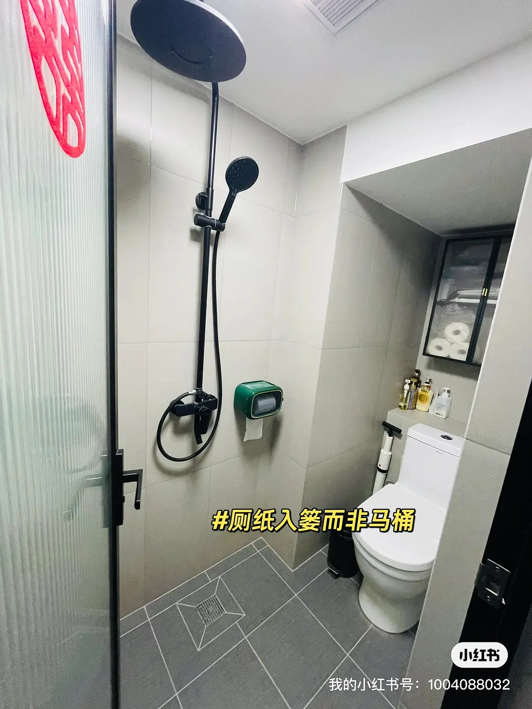 玉璞家园 随时看房·