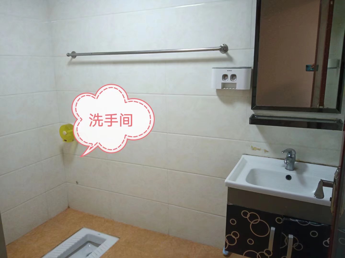 雅居乐雅湖半岛 随时看房·