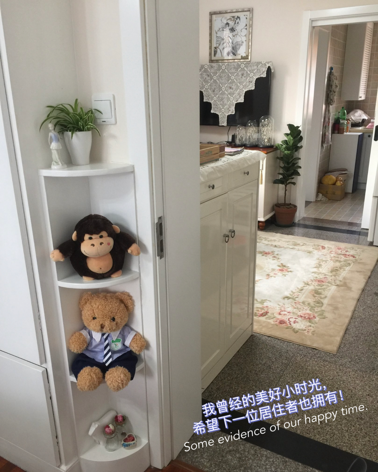 牡丹小区 随时看房·