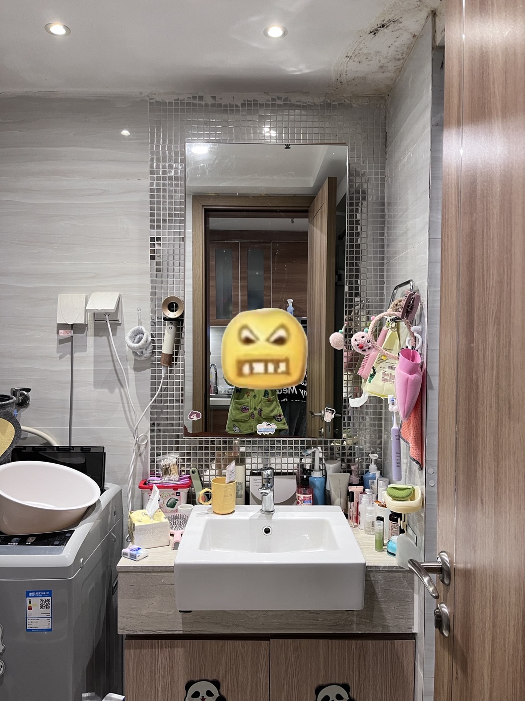 恒大名都 随时看房·