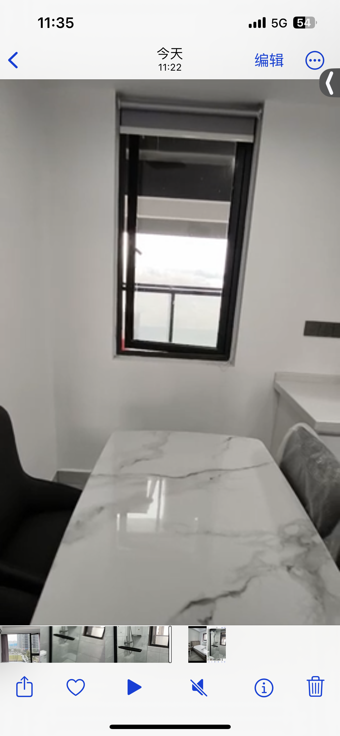 合嵣悦府 随时看房·