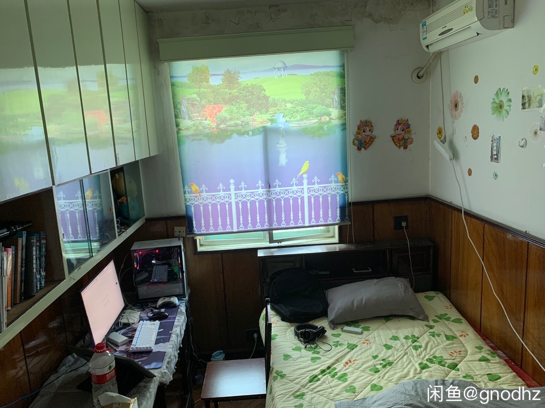莲宏苑 随时看房·
