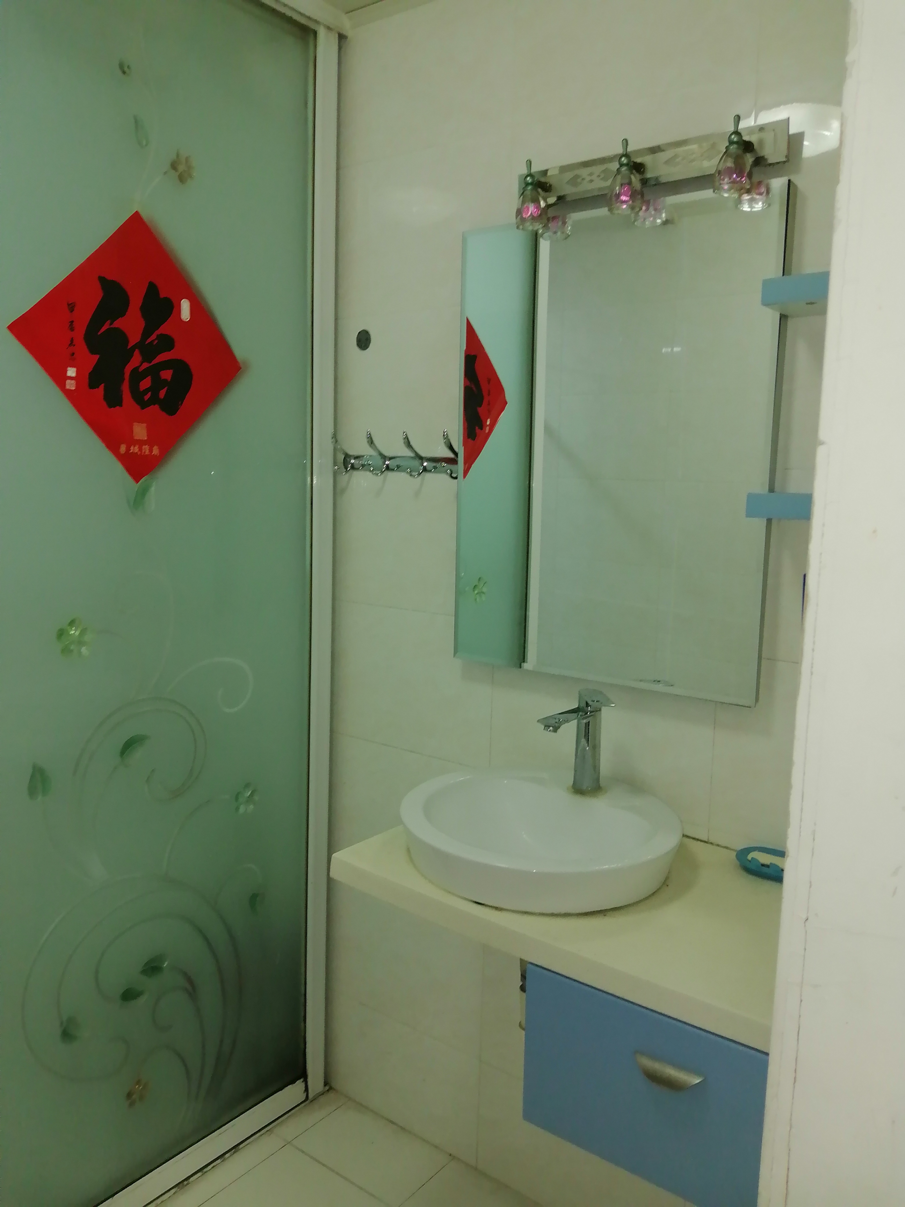 欧风家园 随时看房·