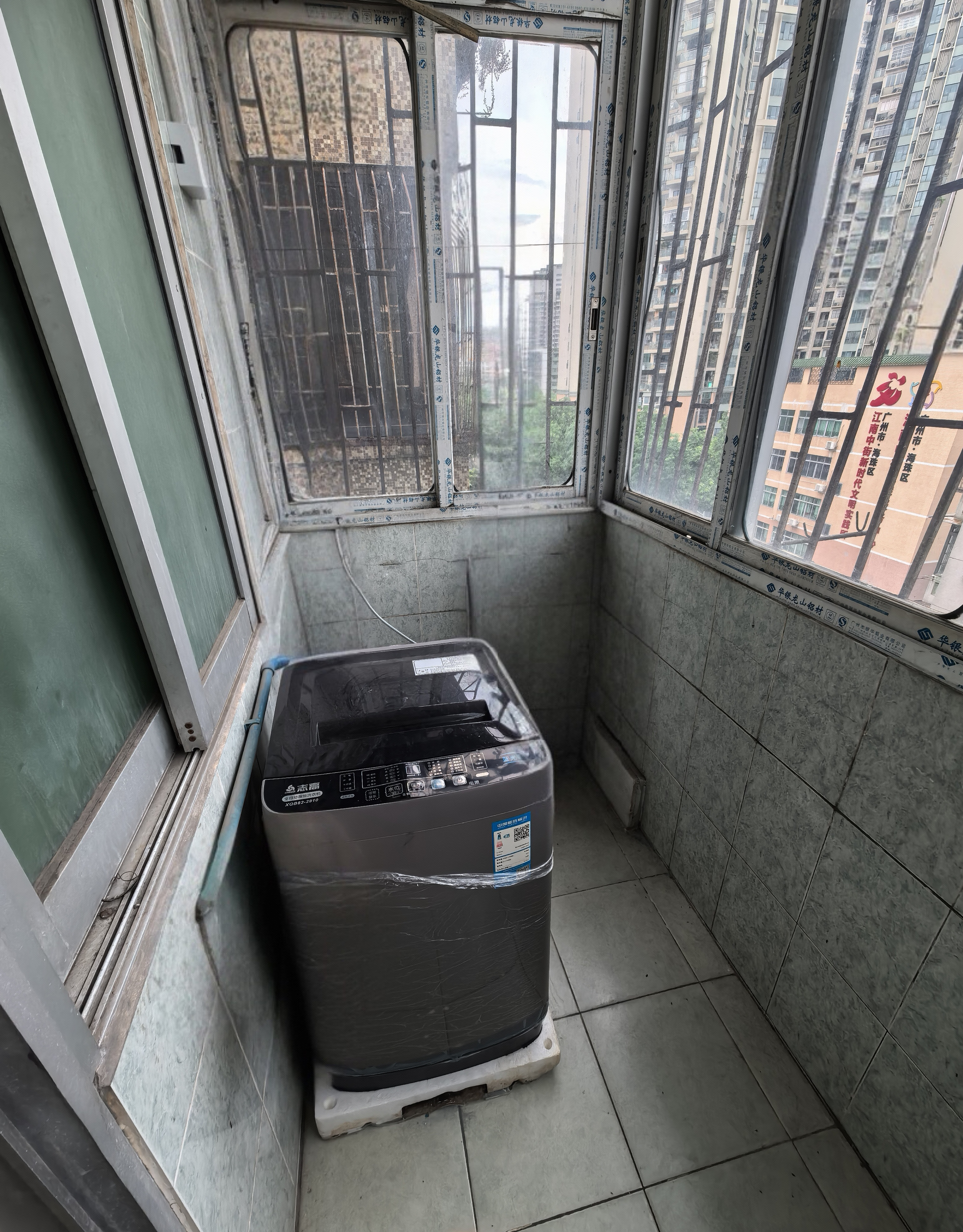 江南西青竹大院 随时看房·