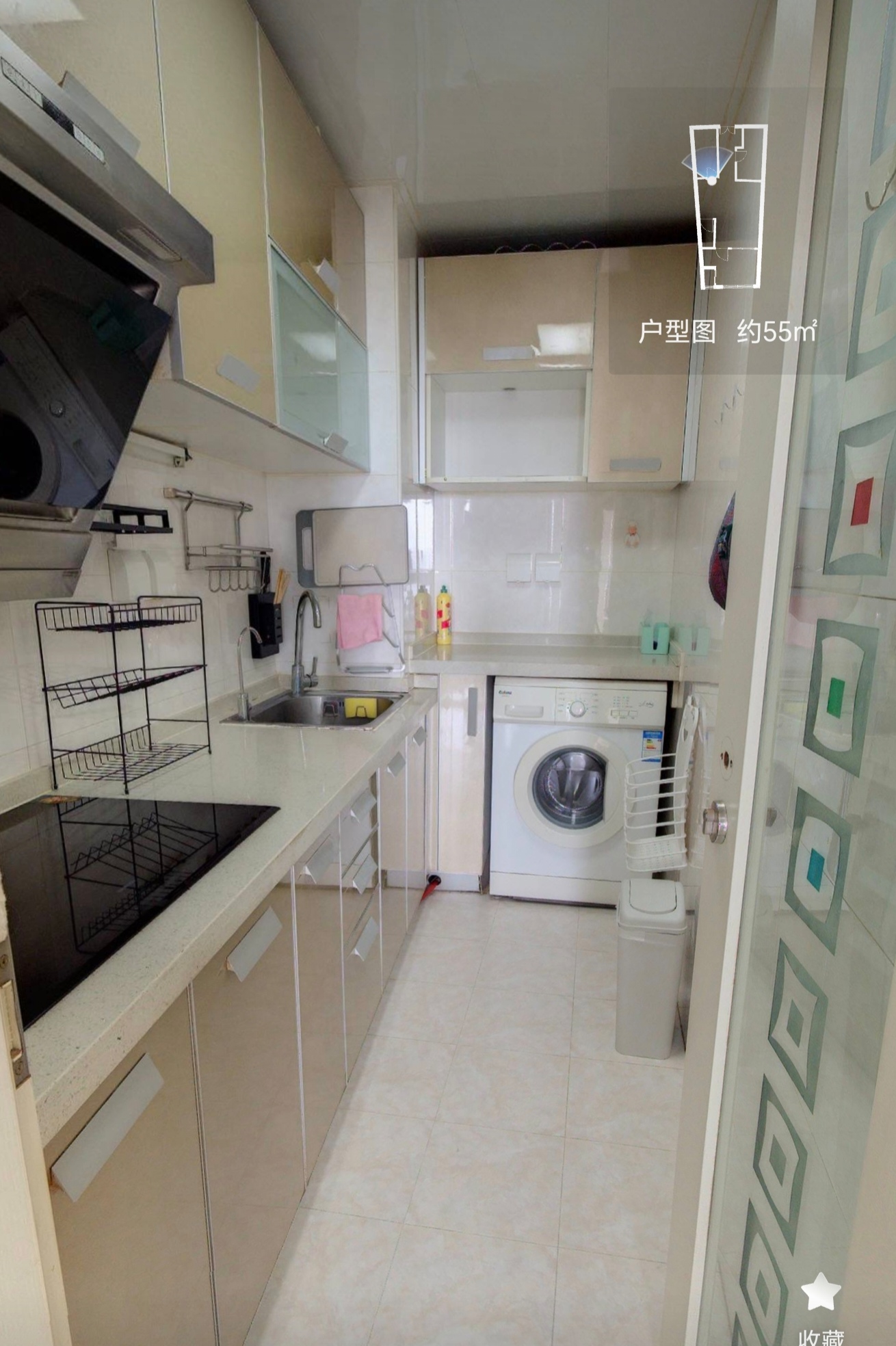 华贸城 随时看房·