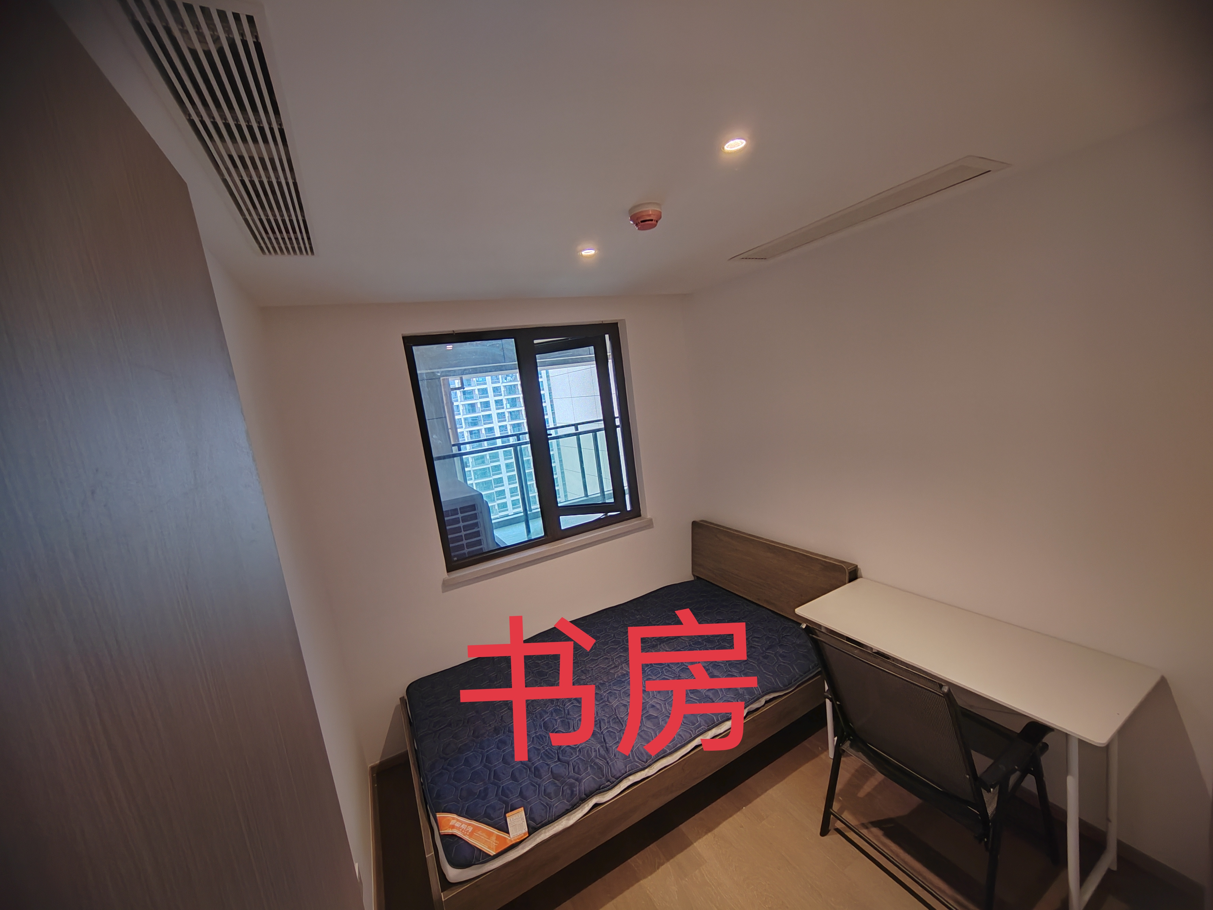 宸宇府 随时看房·