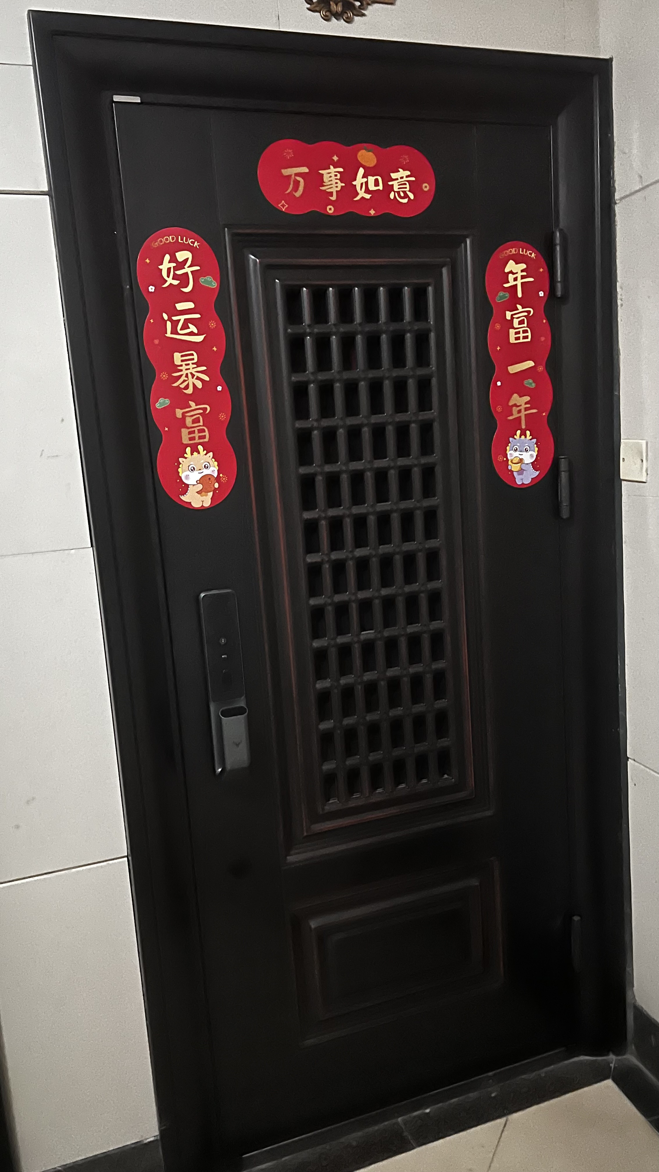 金碧世纪花园 随时看房·