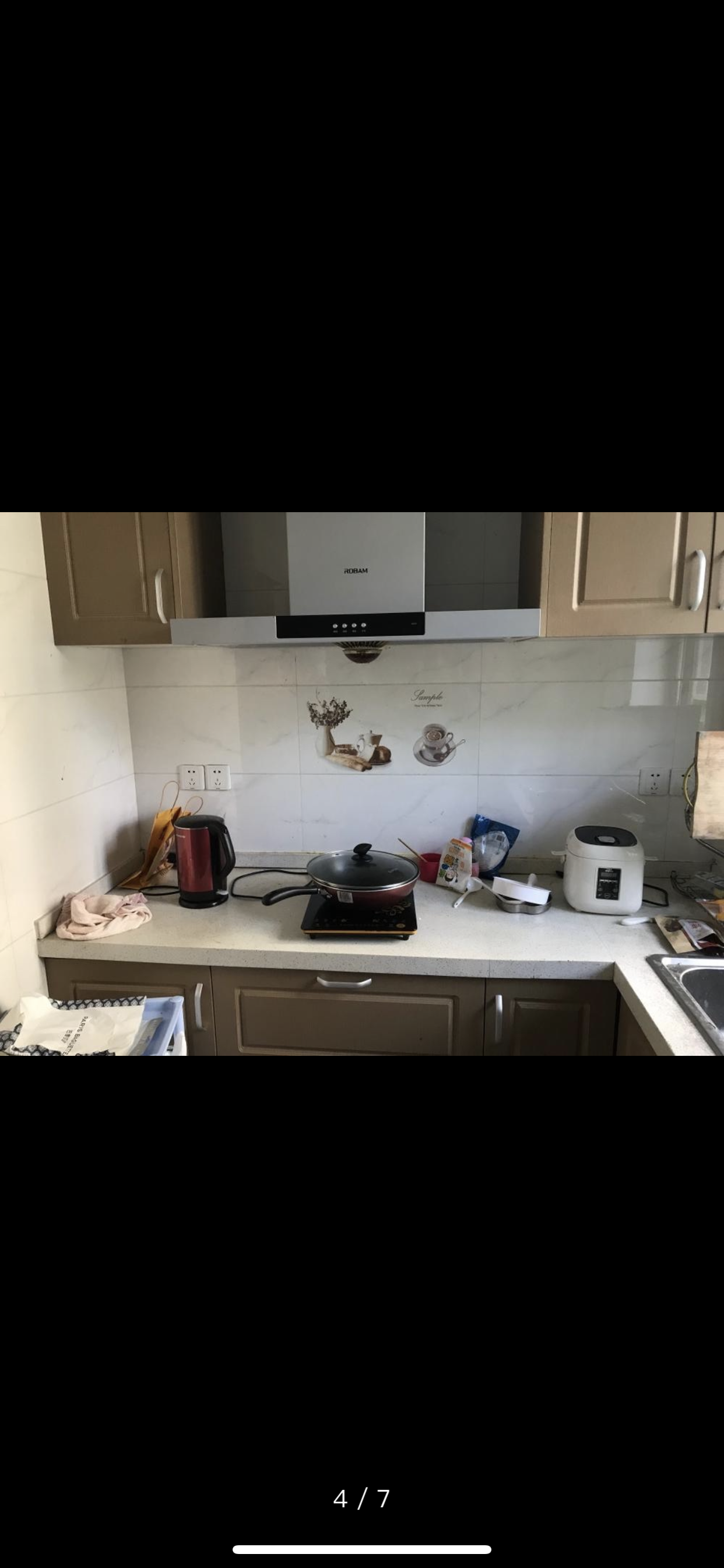 香楠小区 随时看房·