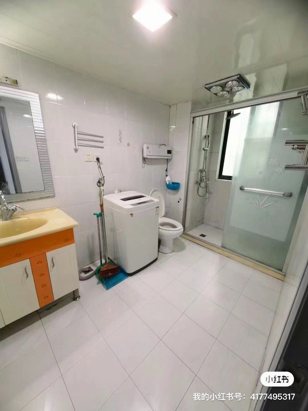 水岸豪庭 随时看房·