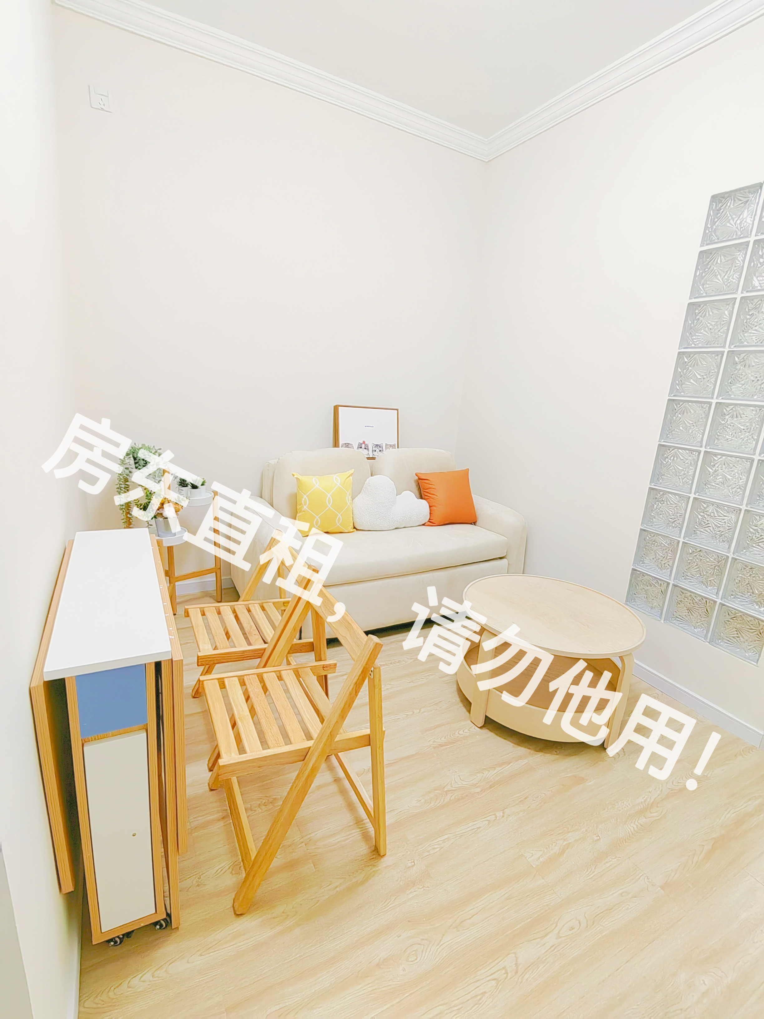 潍坊十村一小区 随时看房·