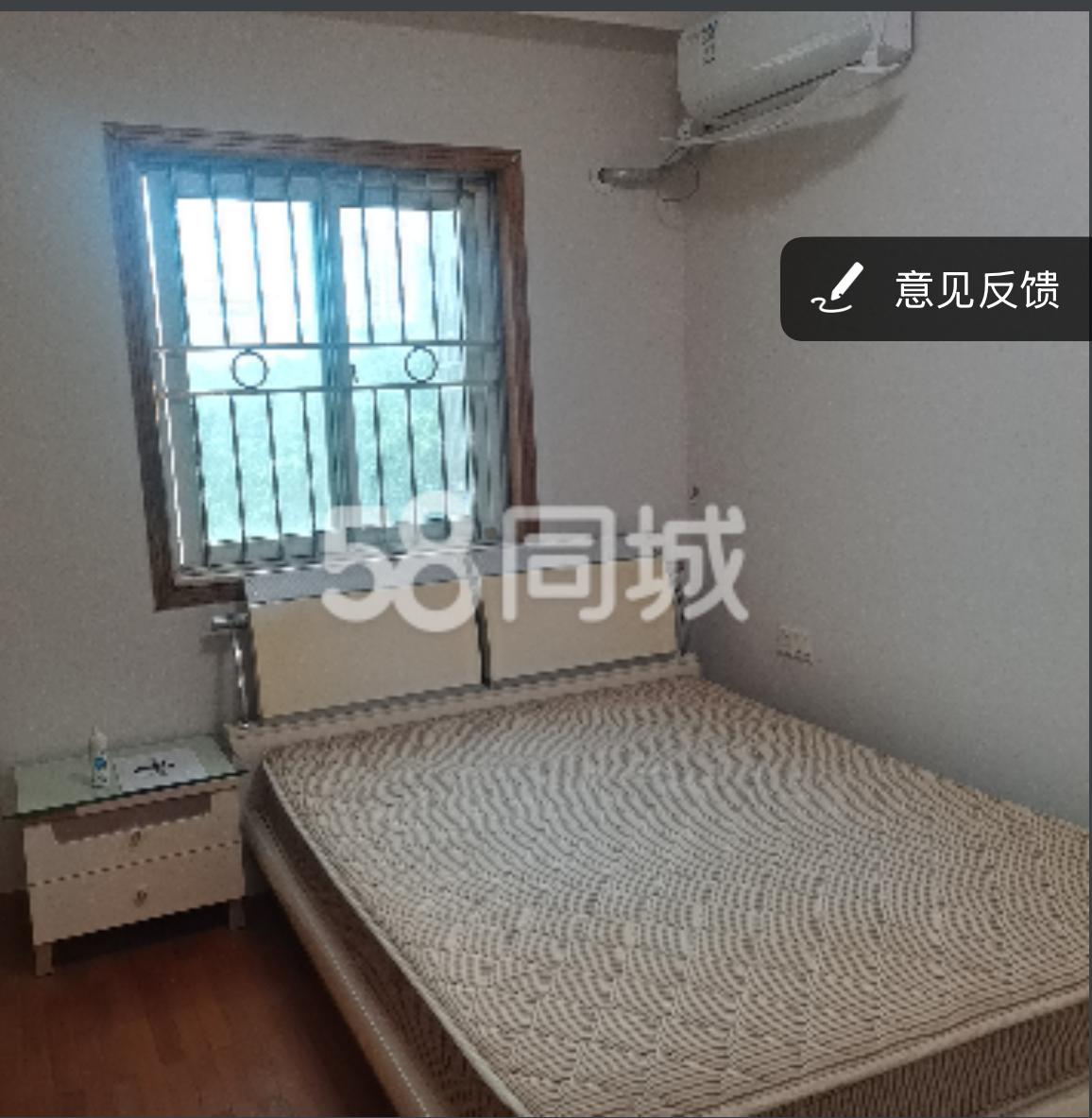 近海路80号 随时看房·