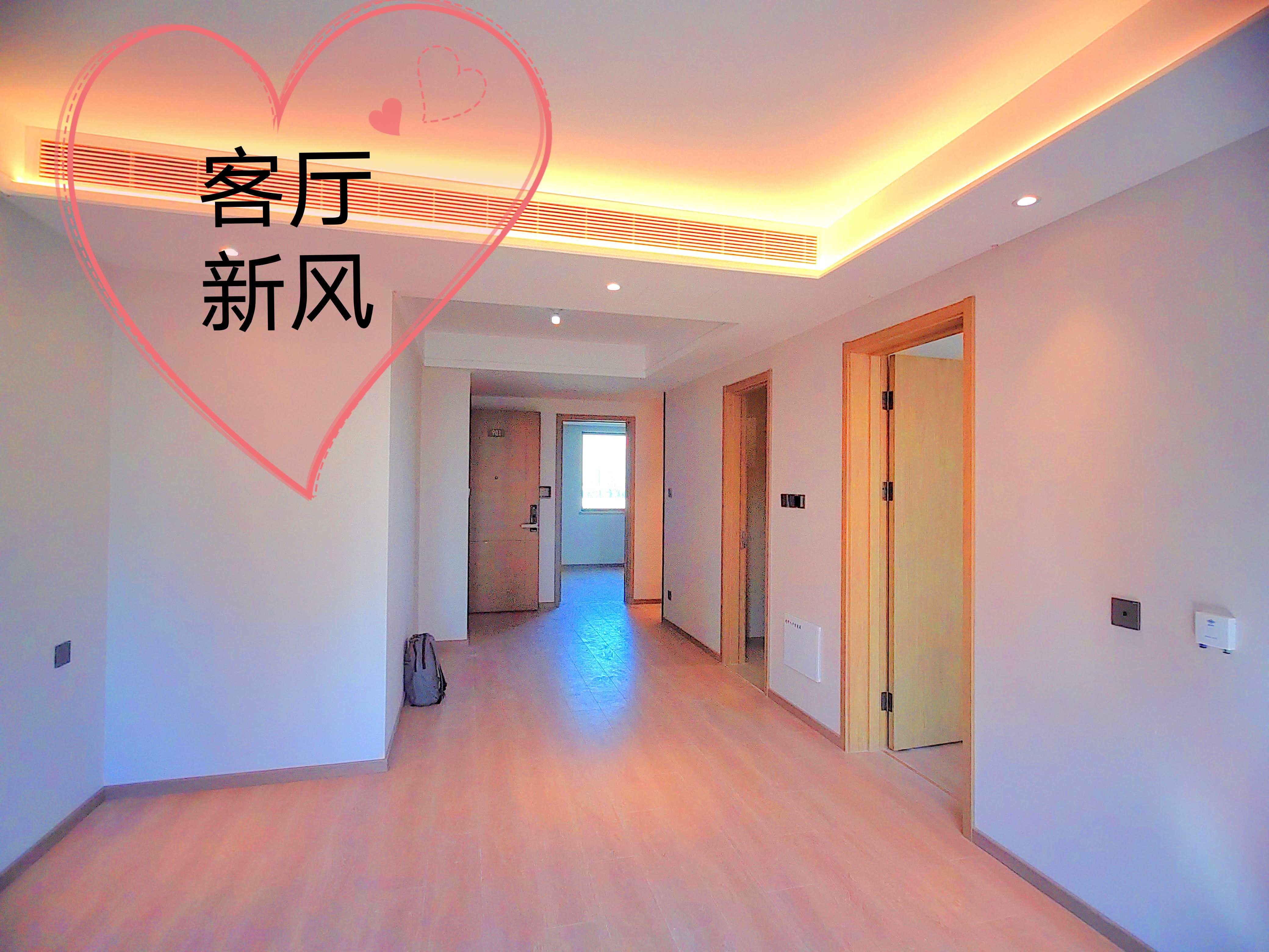 台湖金茂悦 随时看房·