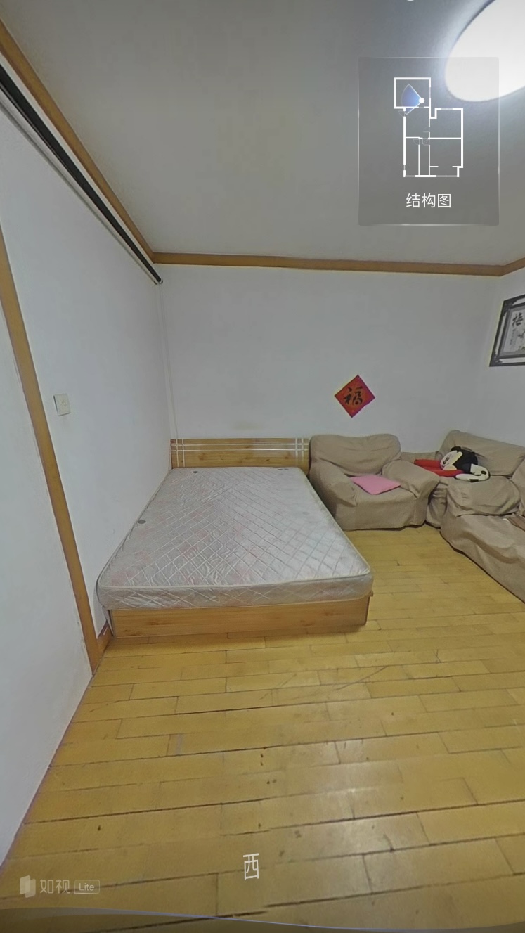 金水区东明路175号 随时看房·