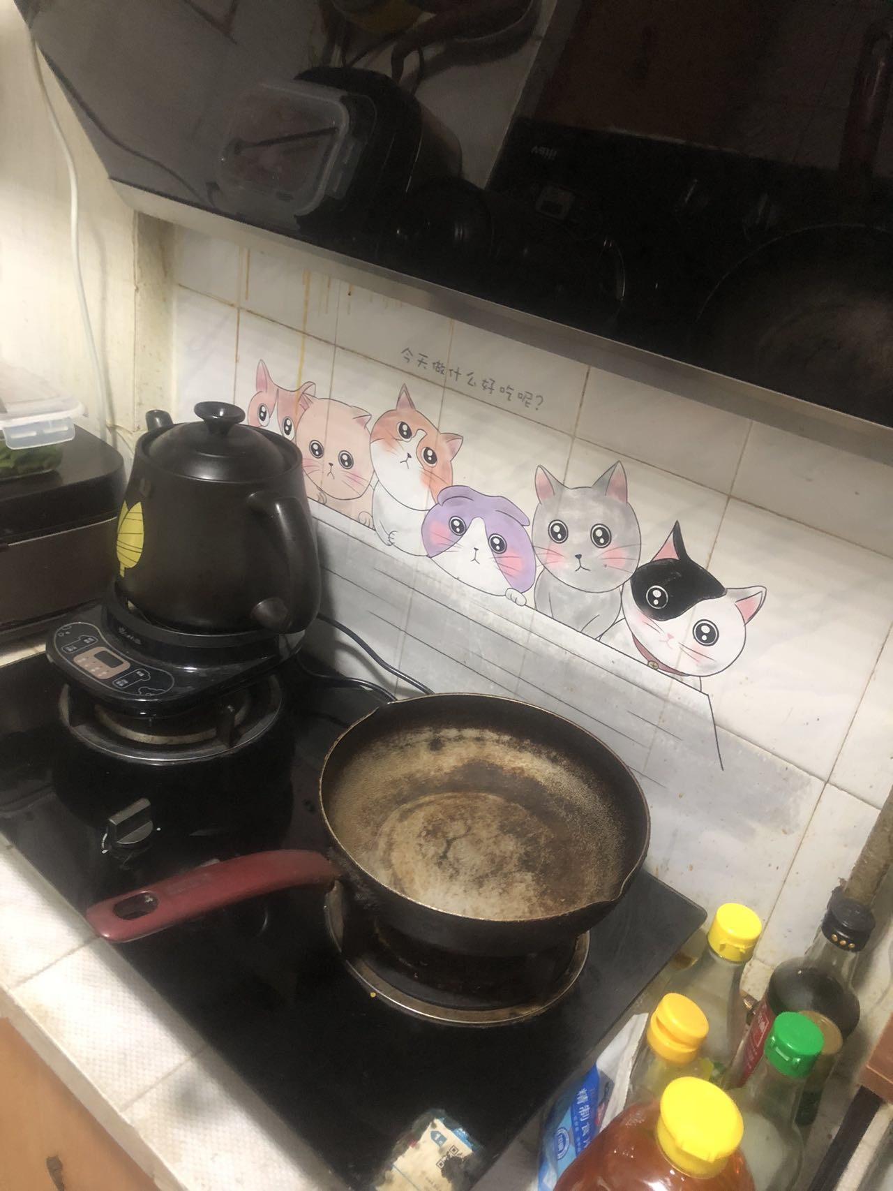 广和东里）