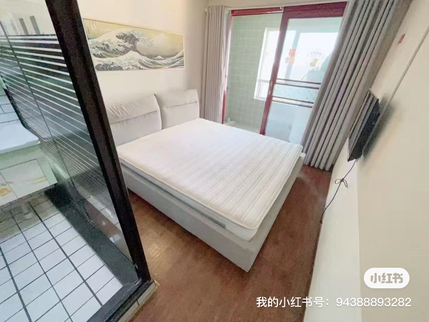 鑫龙大厦 随时看房·