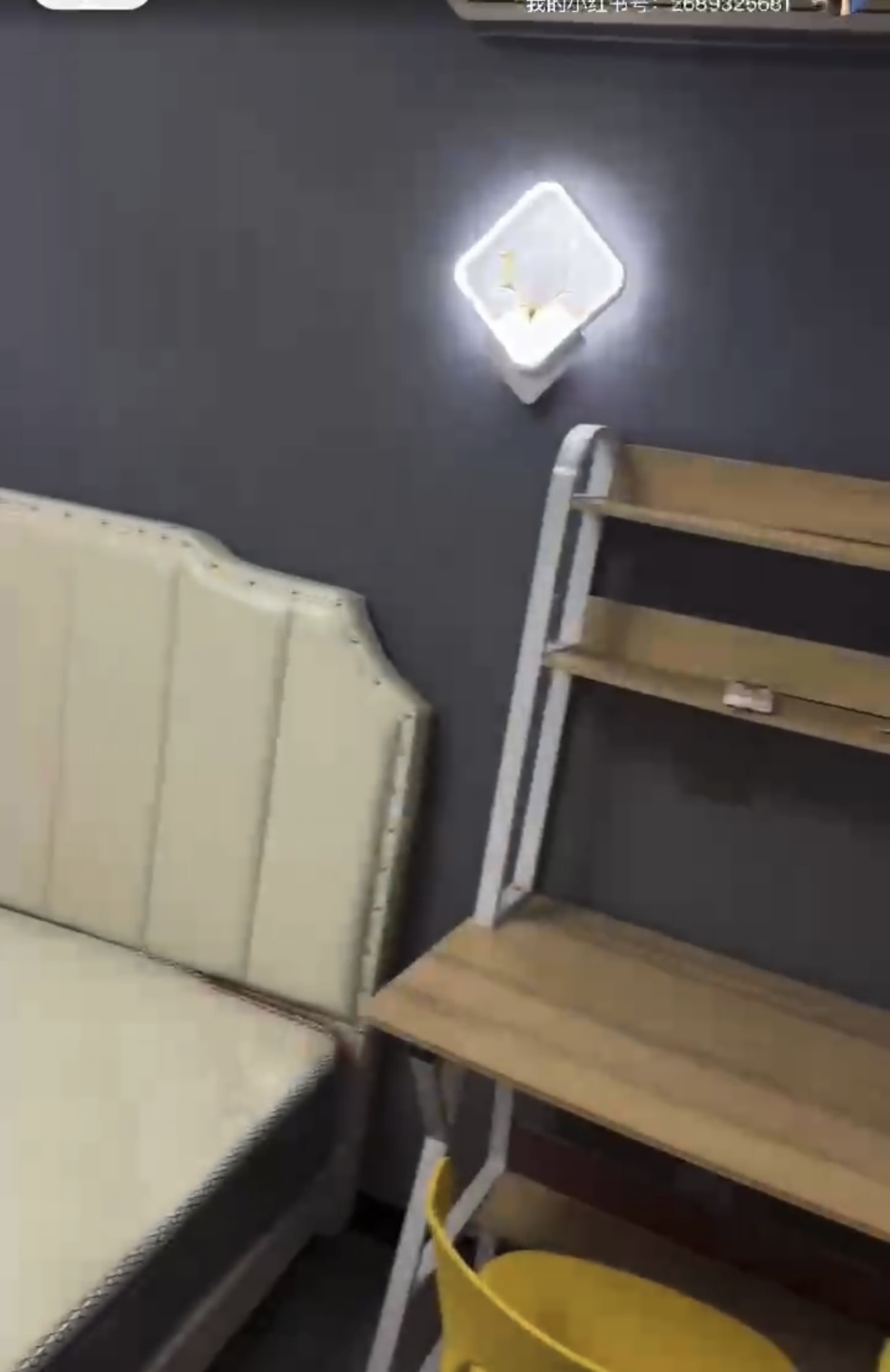 久九青年城 随时看房·