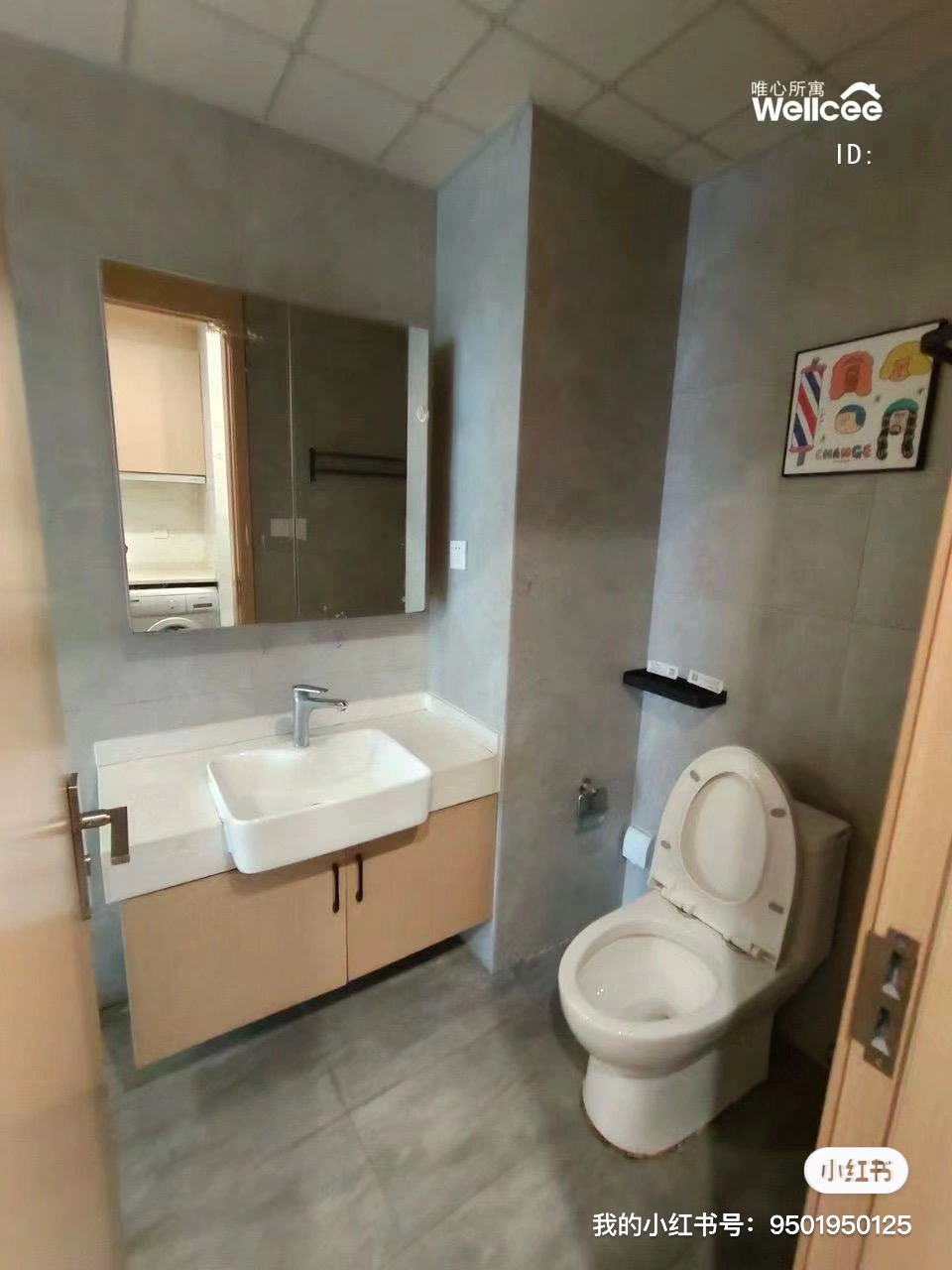 宁波上城印象 随时看房·