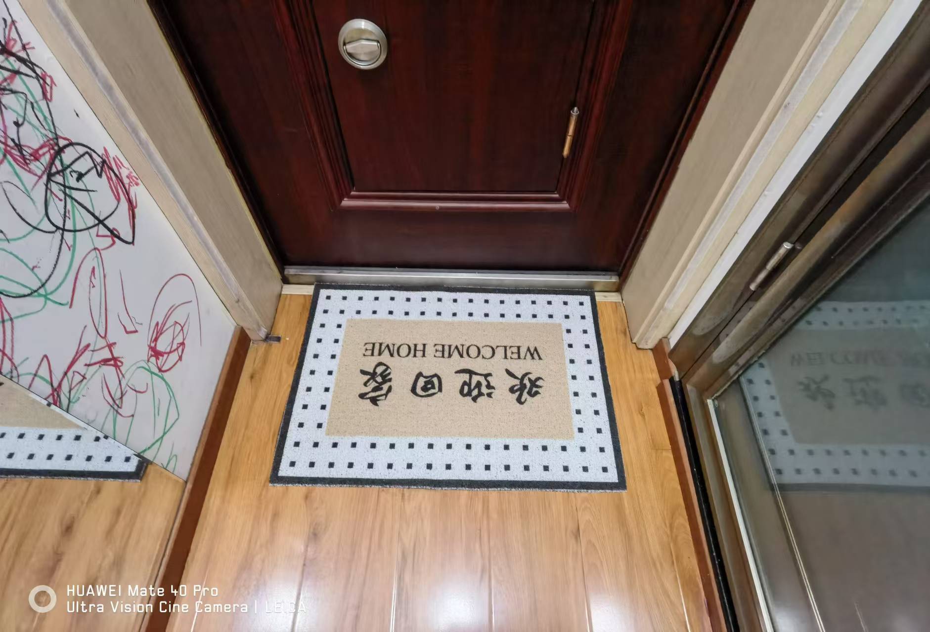 绿景馨园 随时看房·