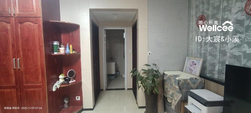 珠江新城香槟小镇 随时看房·