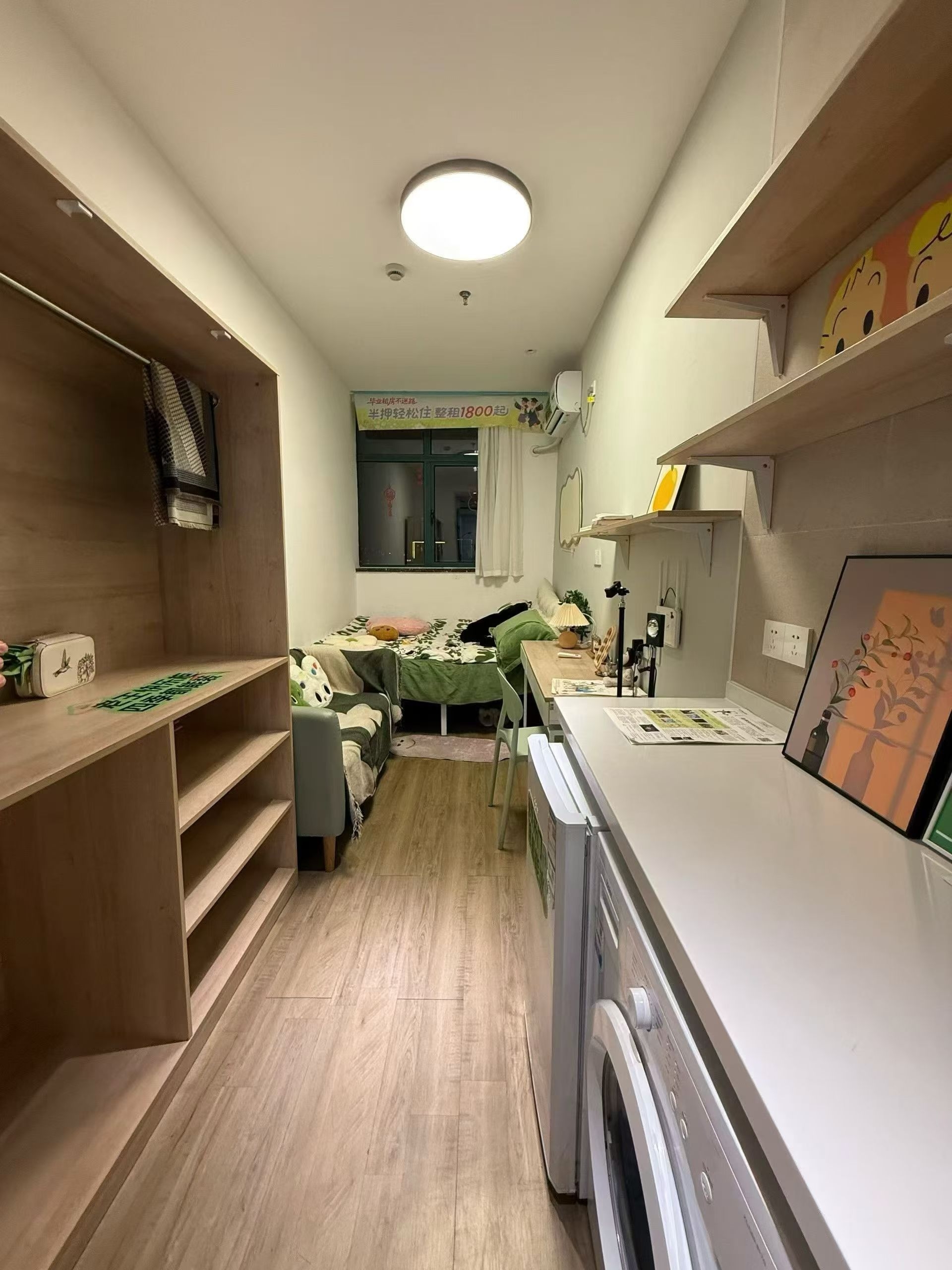 浦江镇微领地 随时看房·