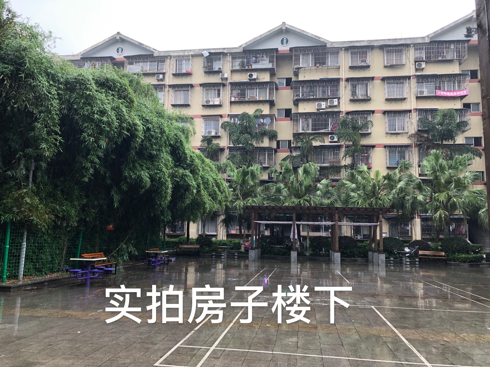 六店小区六店子小区 随时看房·