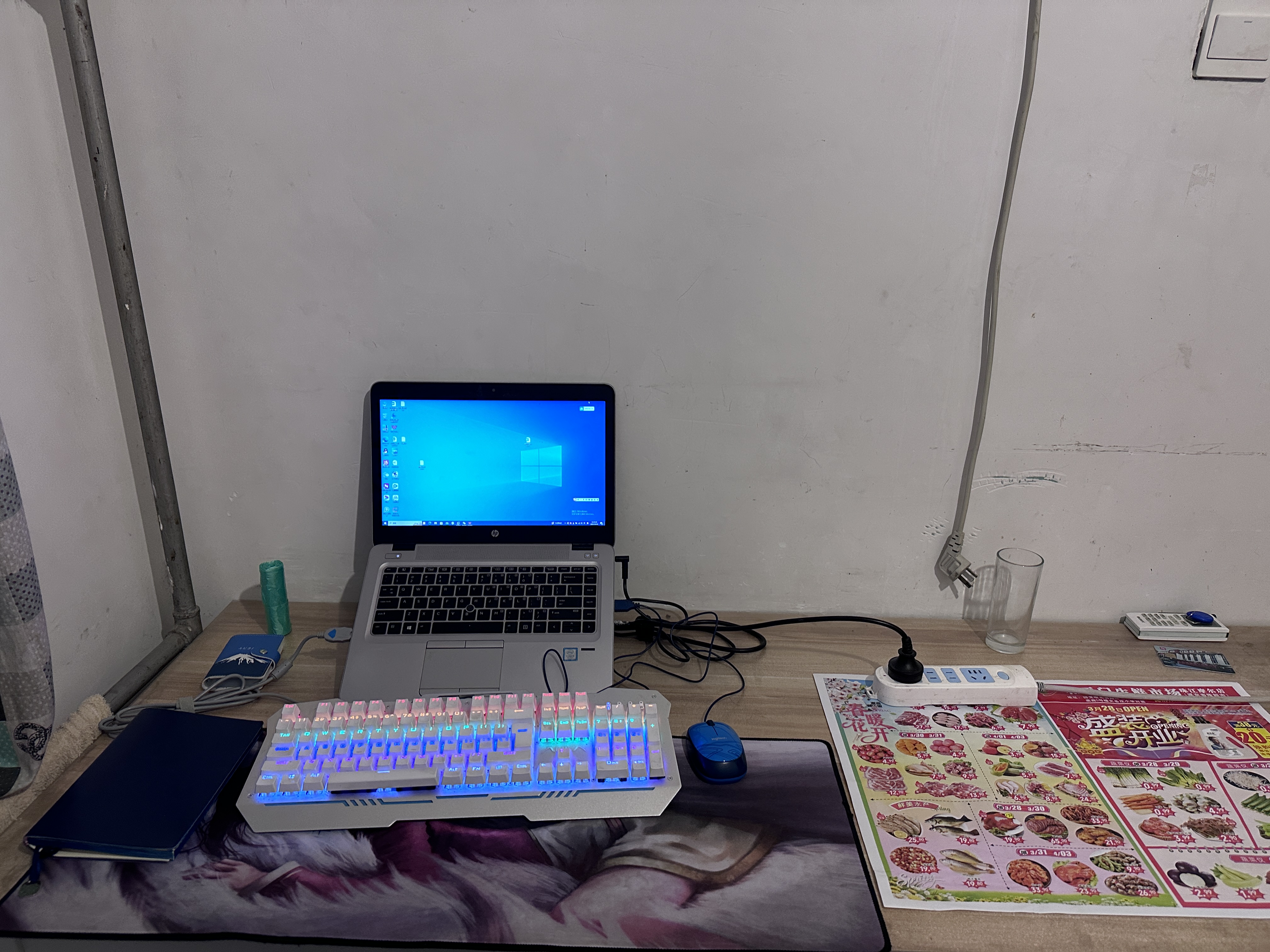 昌艺园小区 随时看房·