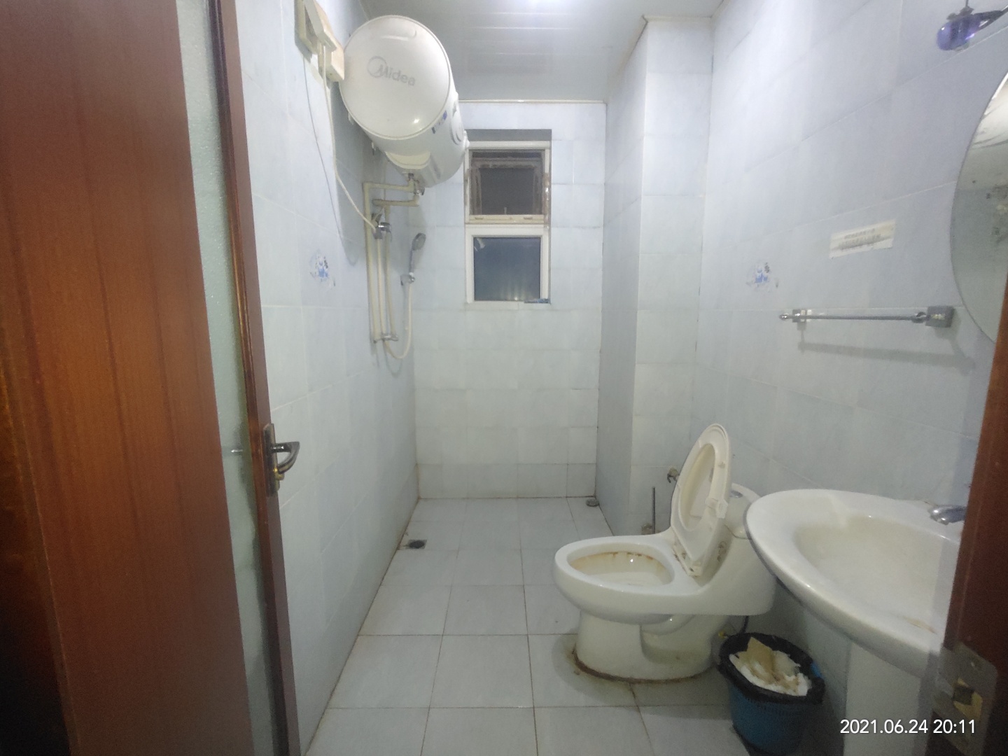 龙跃苑三区 随时看房·