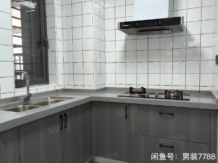 融创江南府 随时看房·
