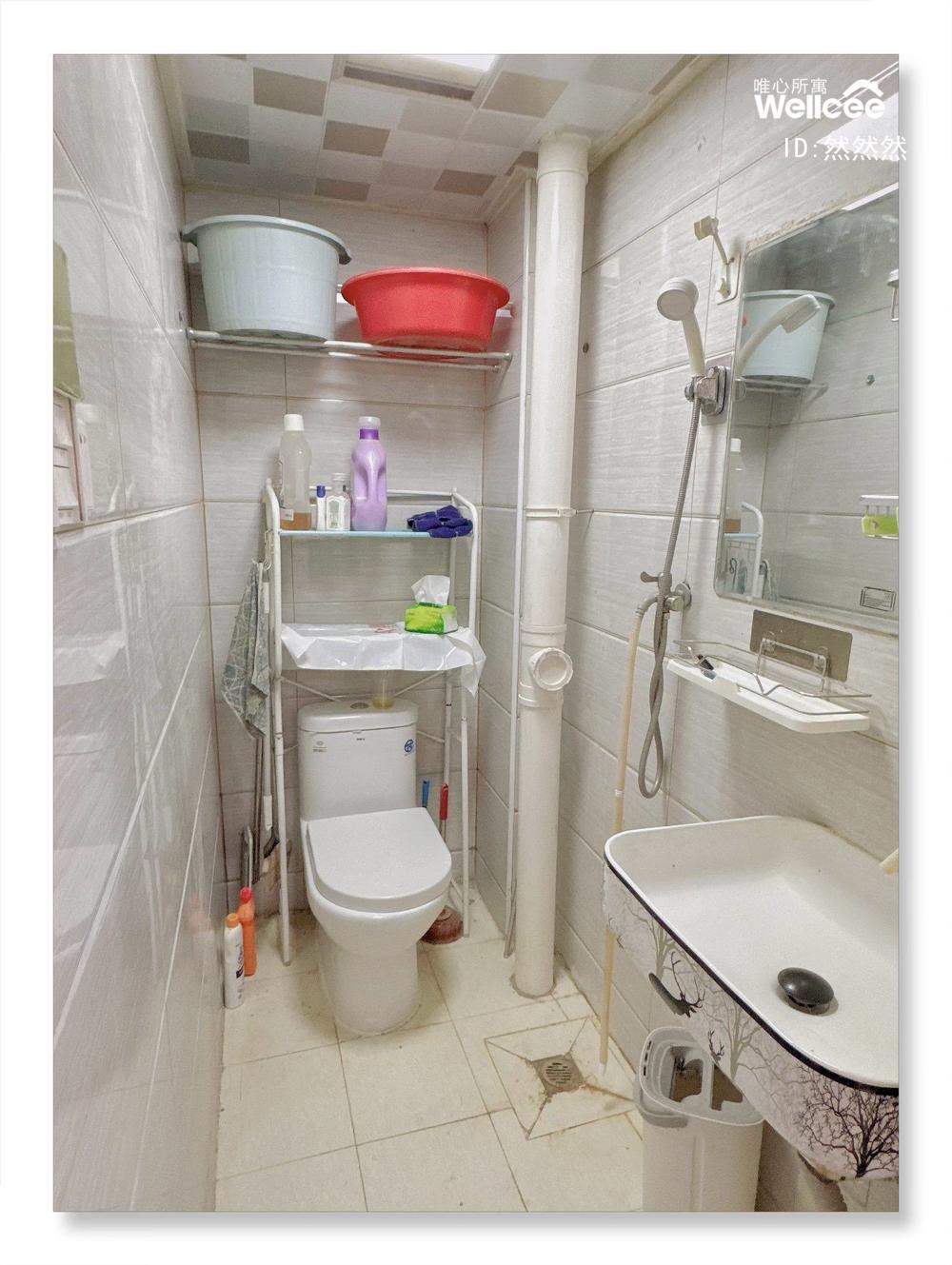 菜园北里 随时看房·