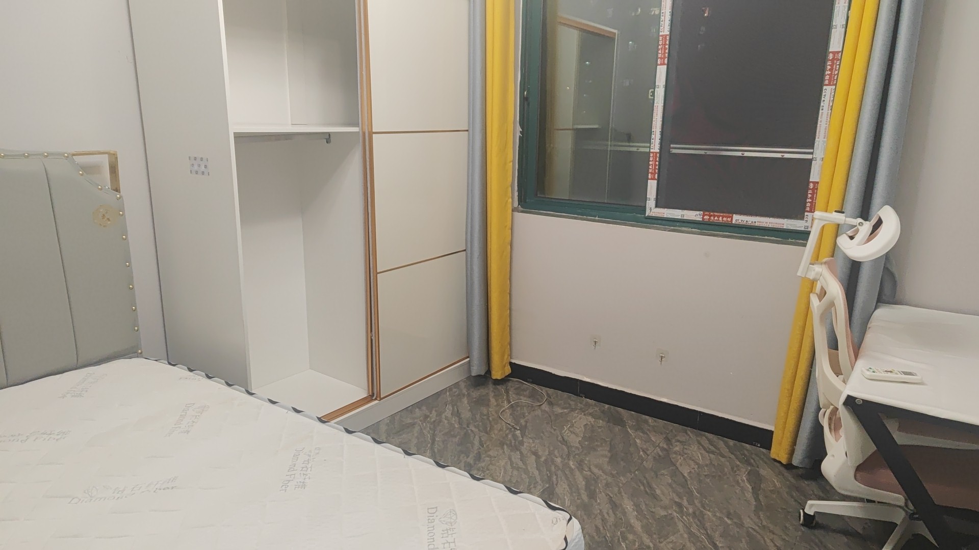 川杨新苑三期）