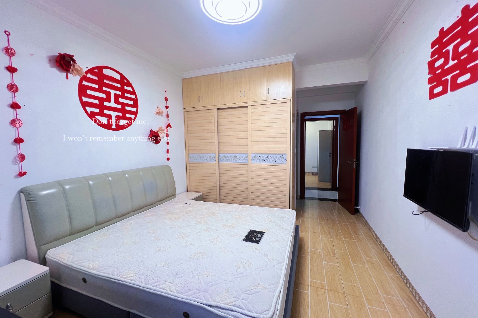 思雅郡A4 随时看房·