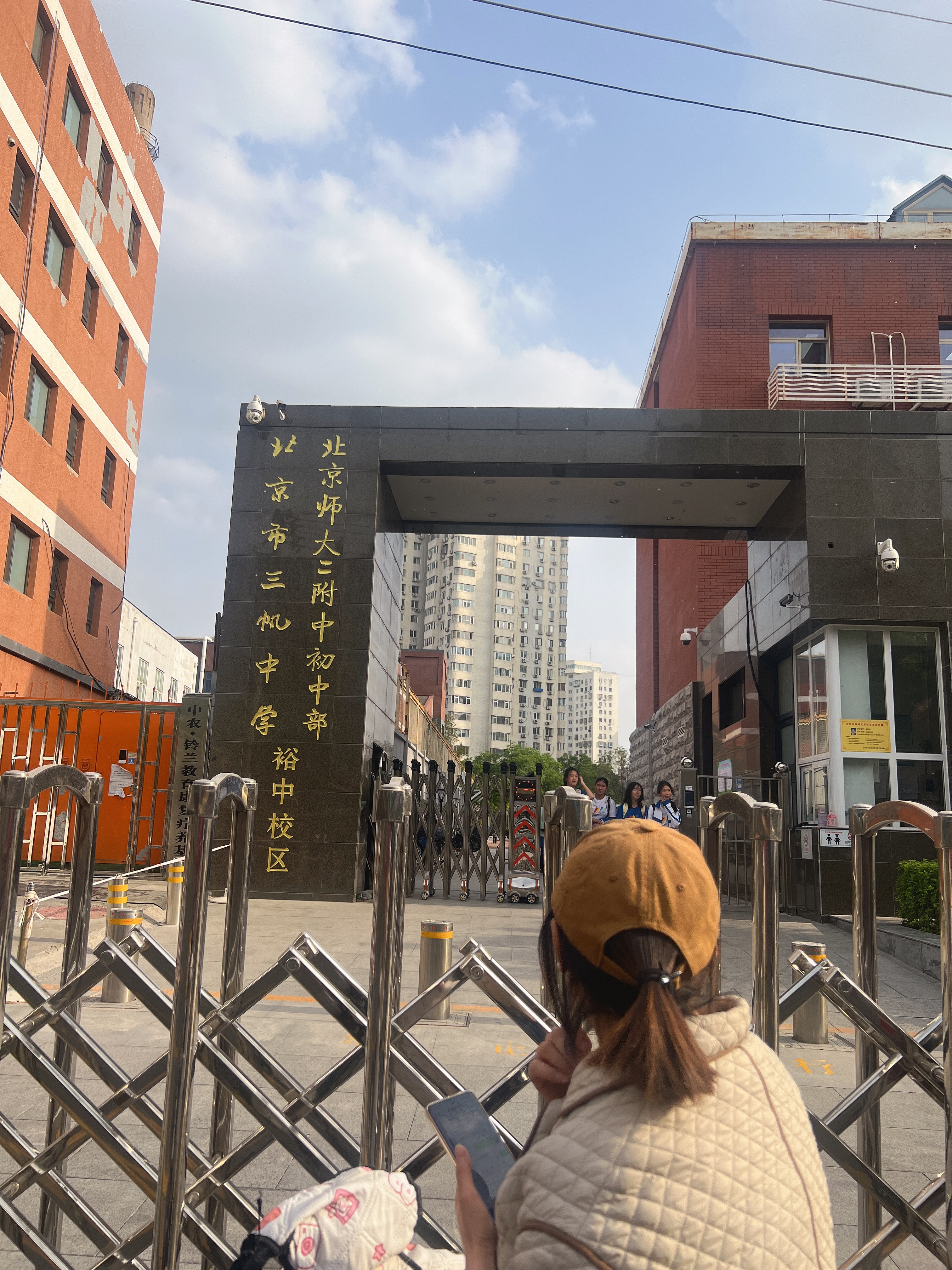 裕民路3号院4号楼 随时看房·