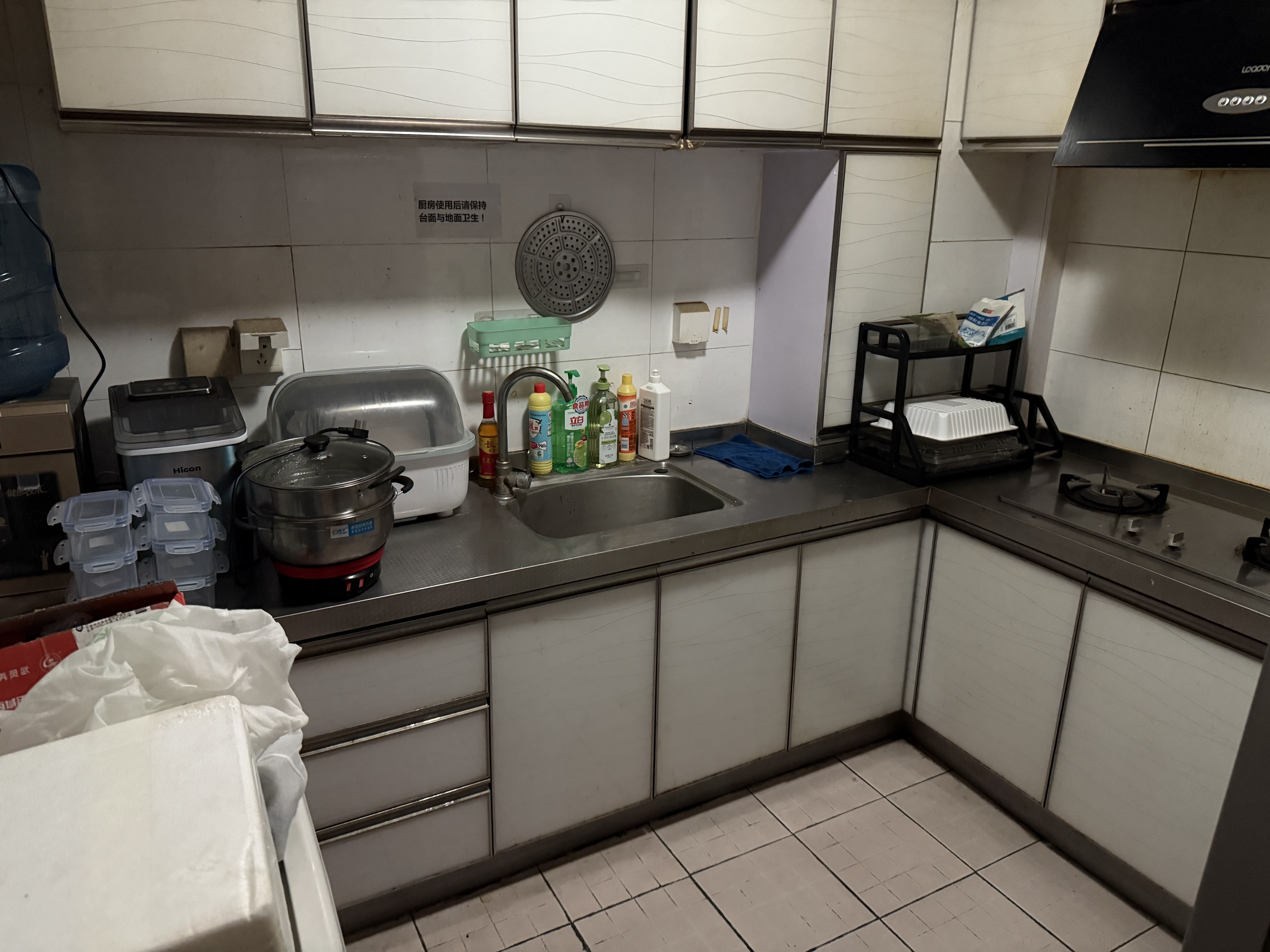 姚家园东里7号院 4居室 1650元/月