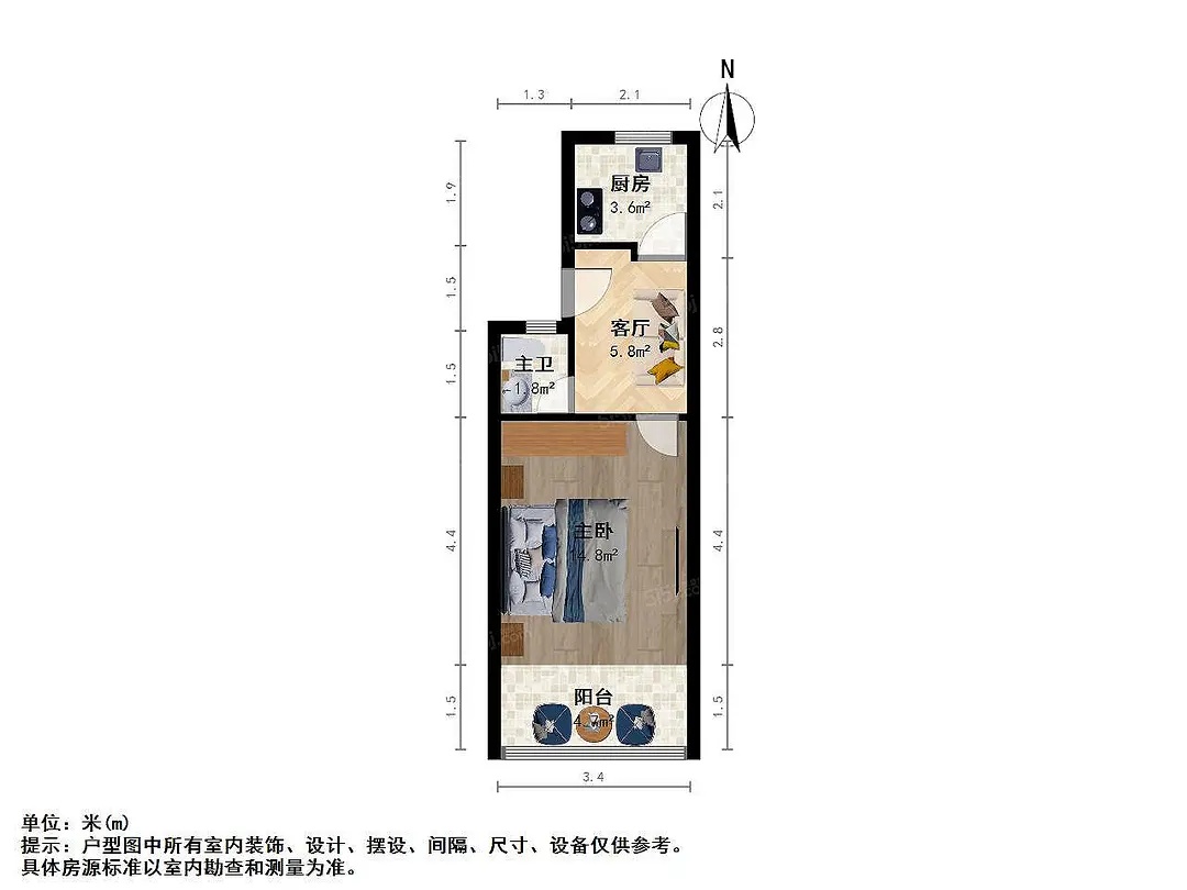 长桥一村 随时看房·