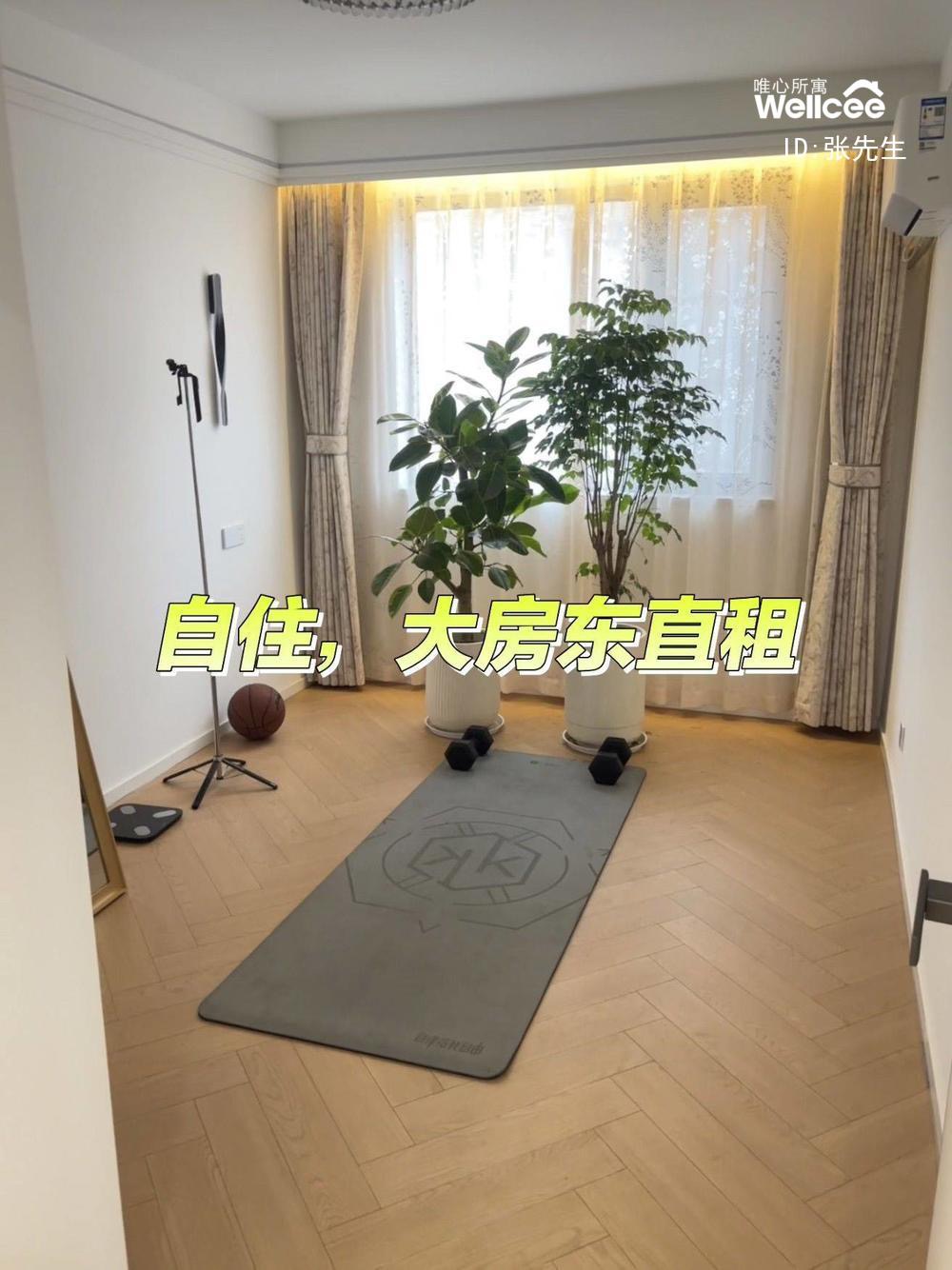兆丰大厦 随时看房·