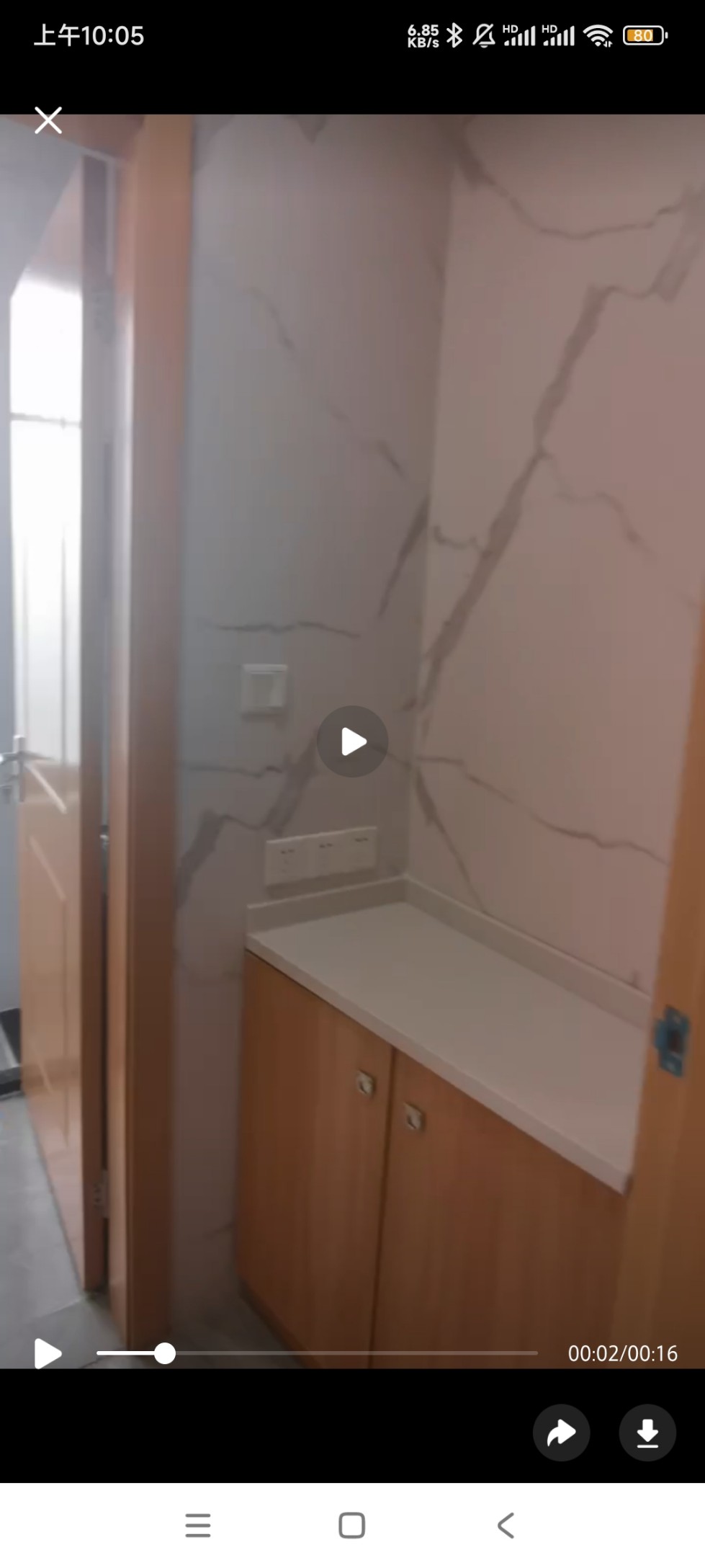 嘉定宝龙广场 随时看房·