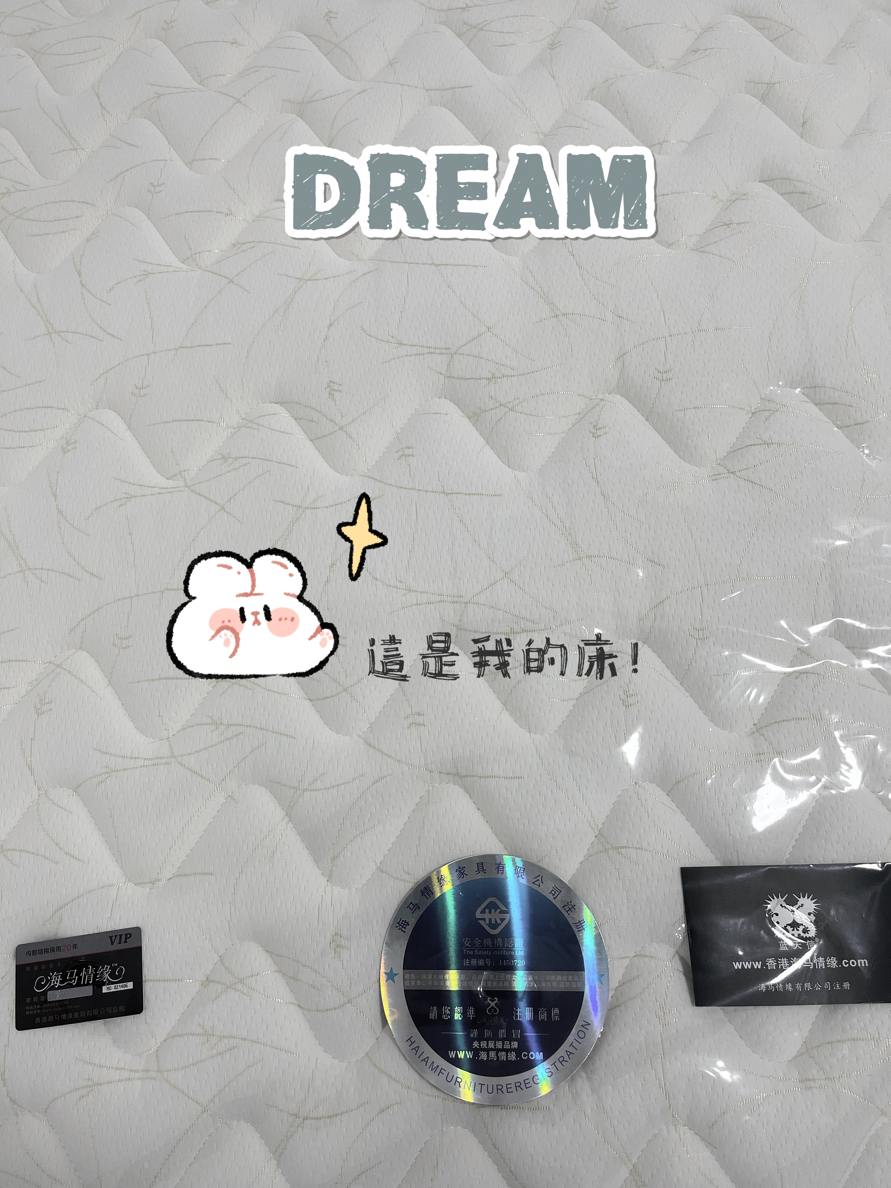 唐家 随时看房·