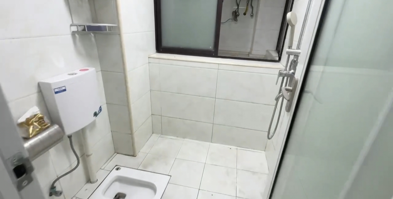 旭辉御府 随时看房·