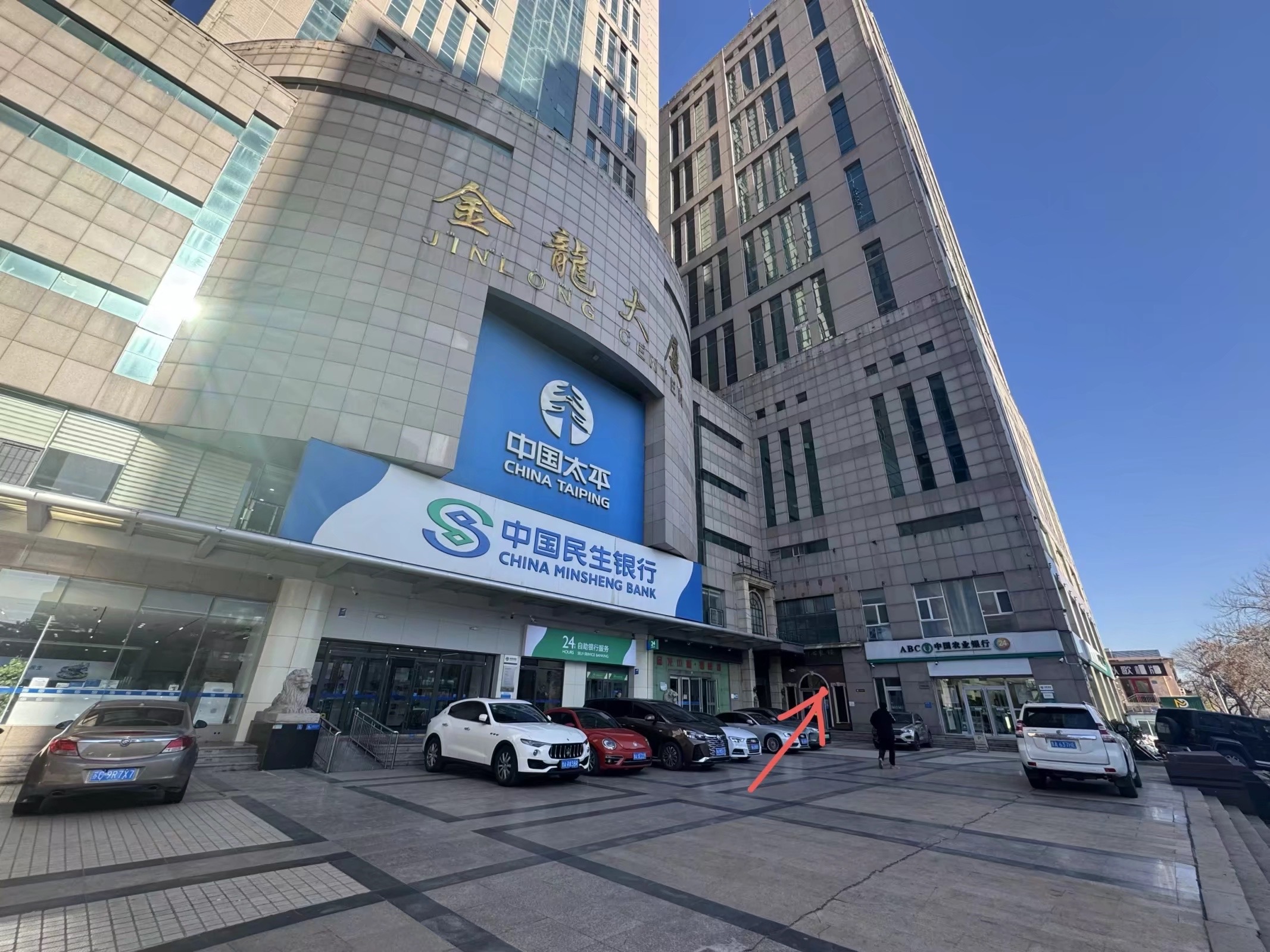 金龙大厦 随时看房·