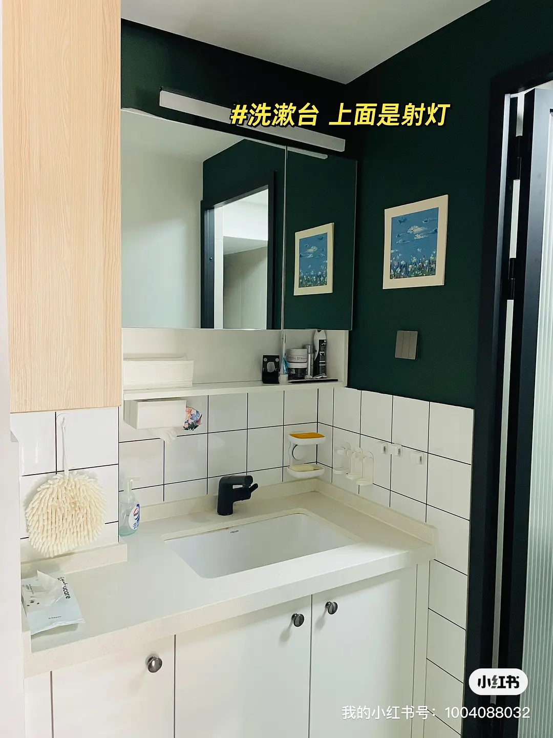 玉璞家园 随时看房·