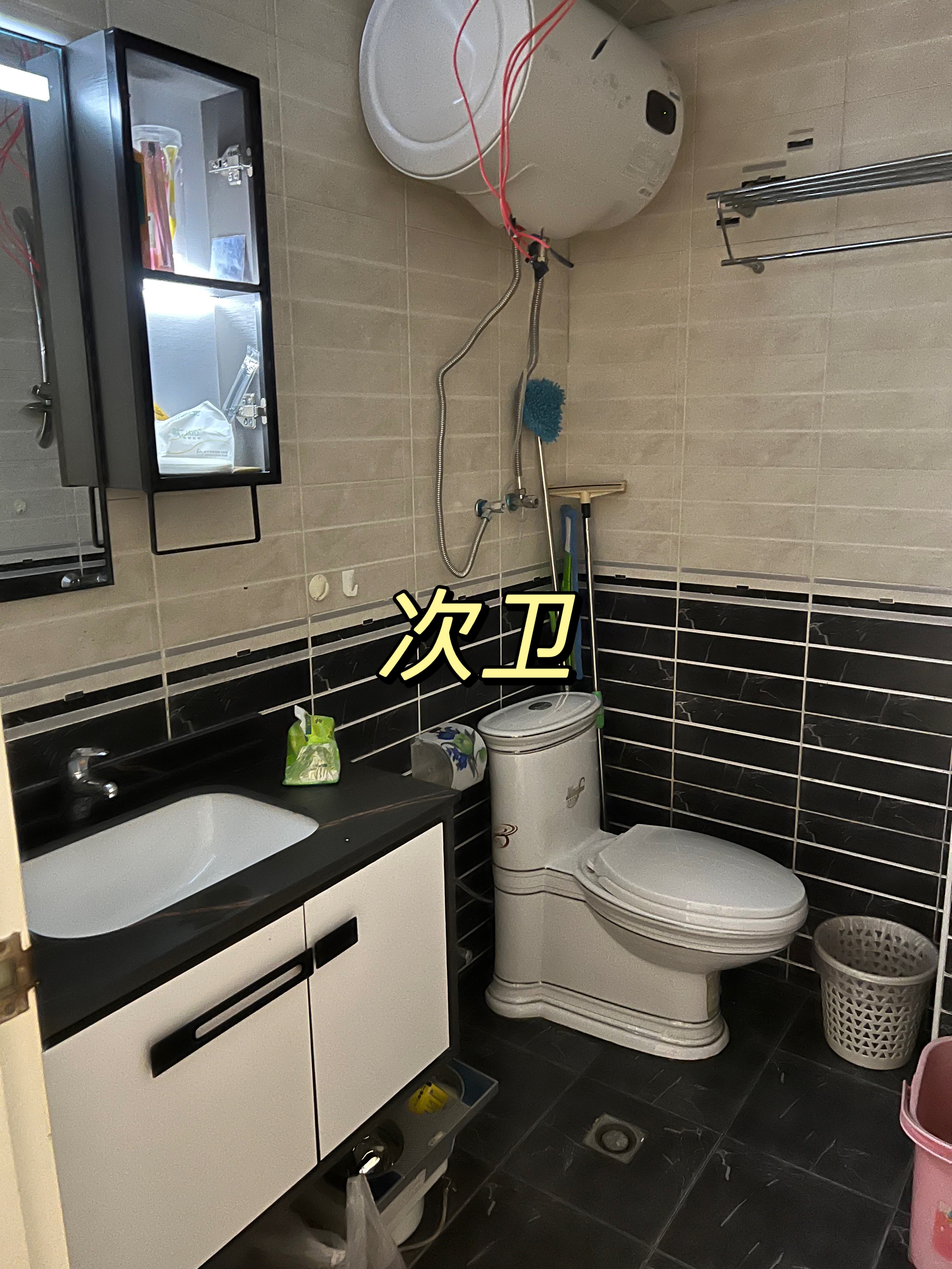 滨海新苑 随时看房·