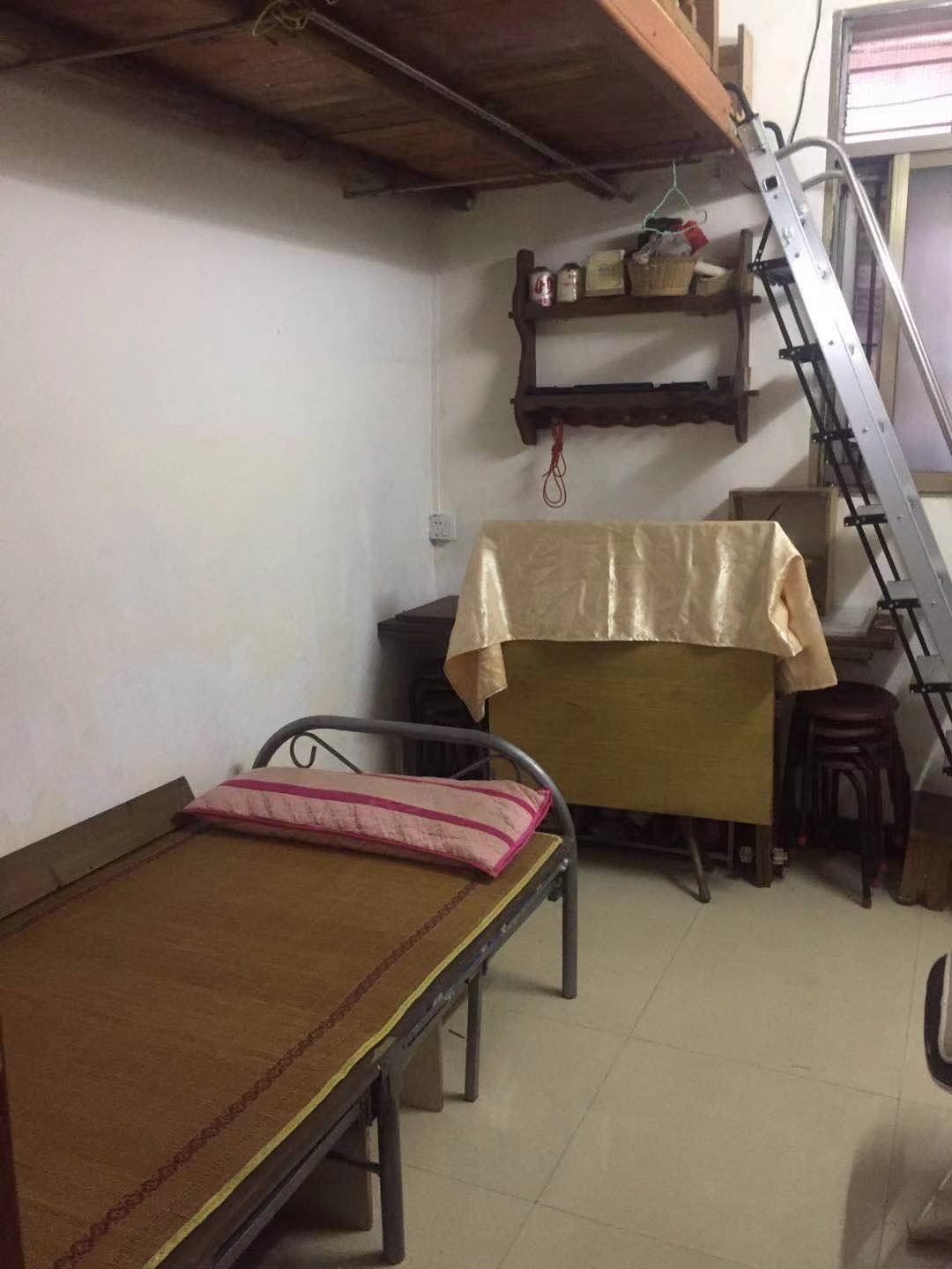 永安村 随时看房·