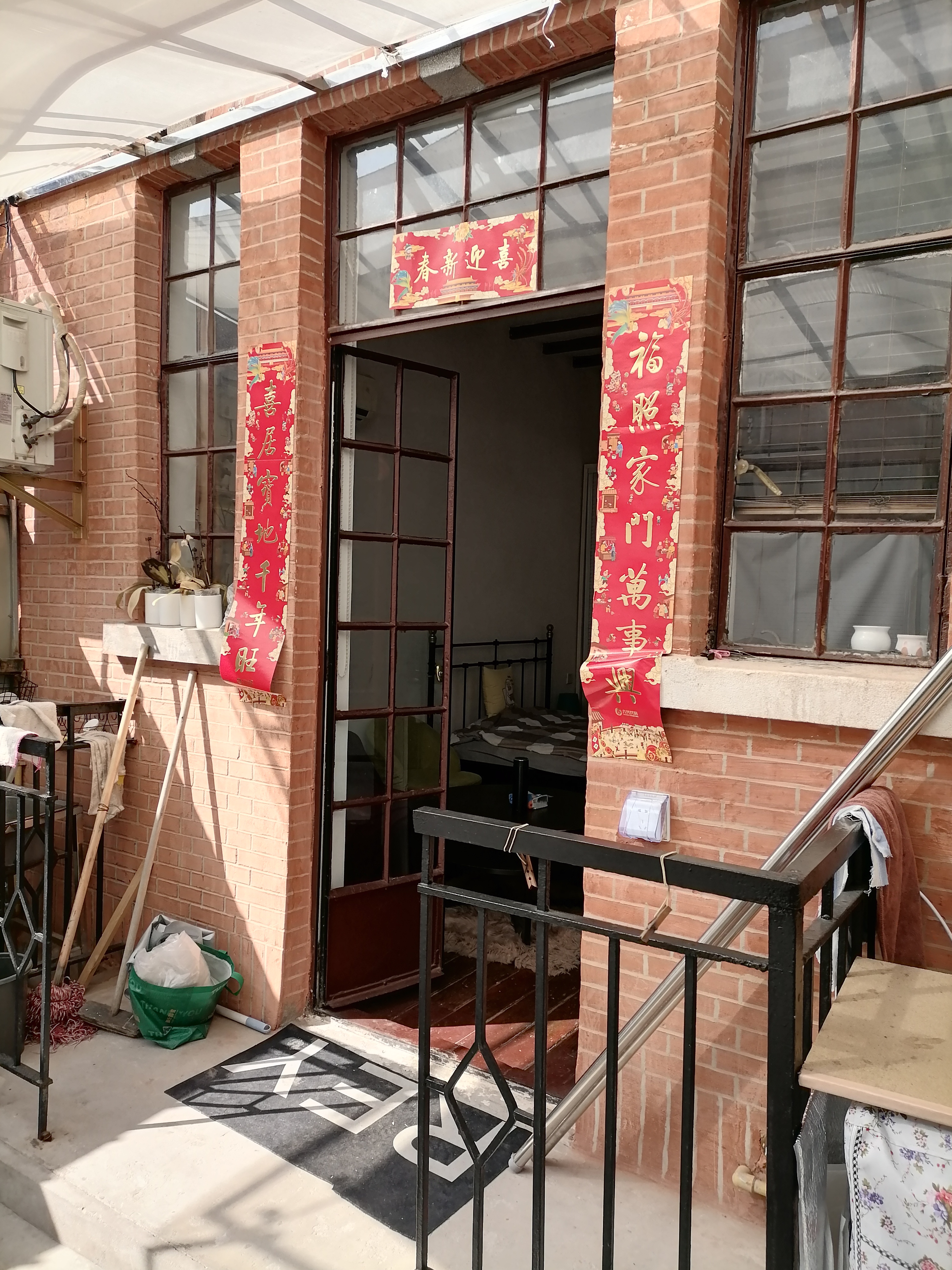 元昌里）