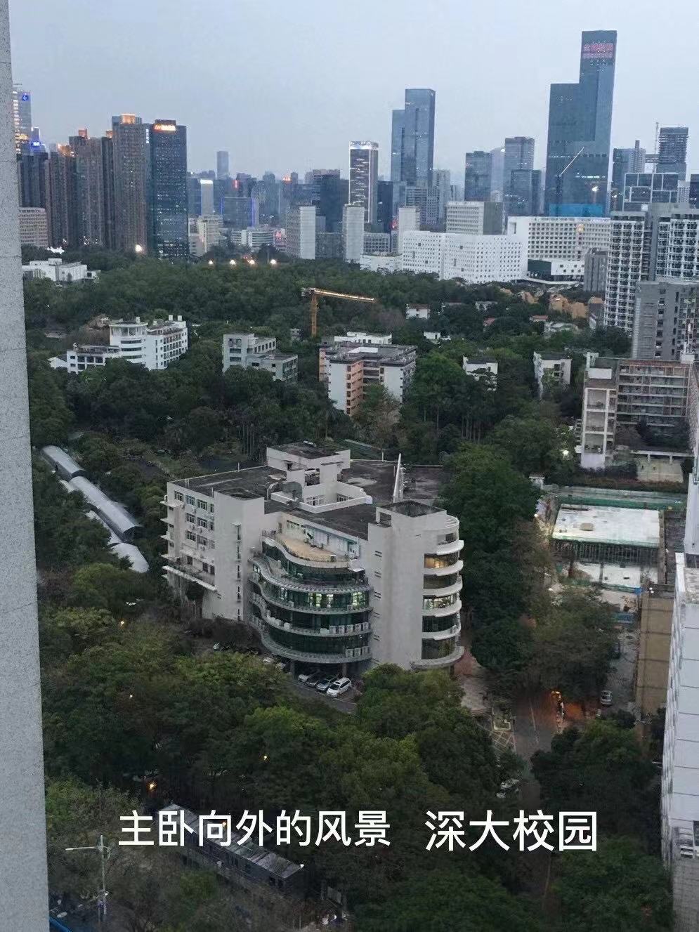 荟芳园 随时看房·