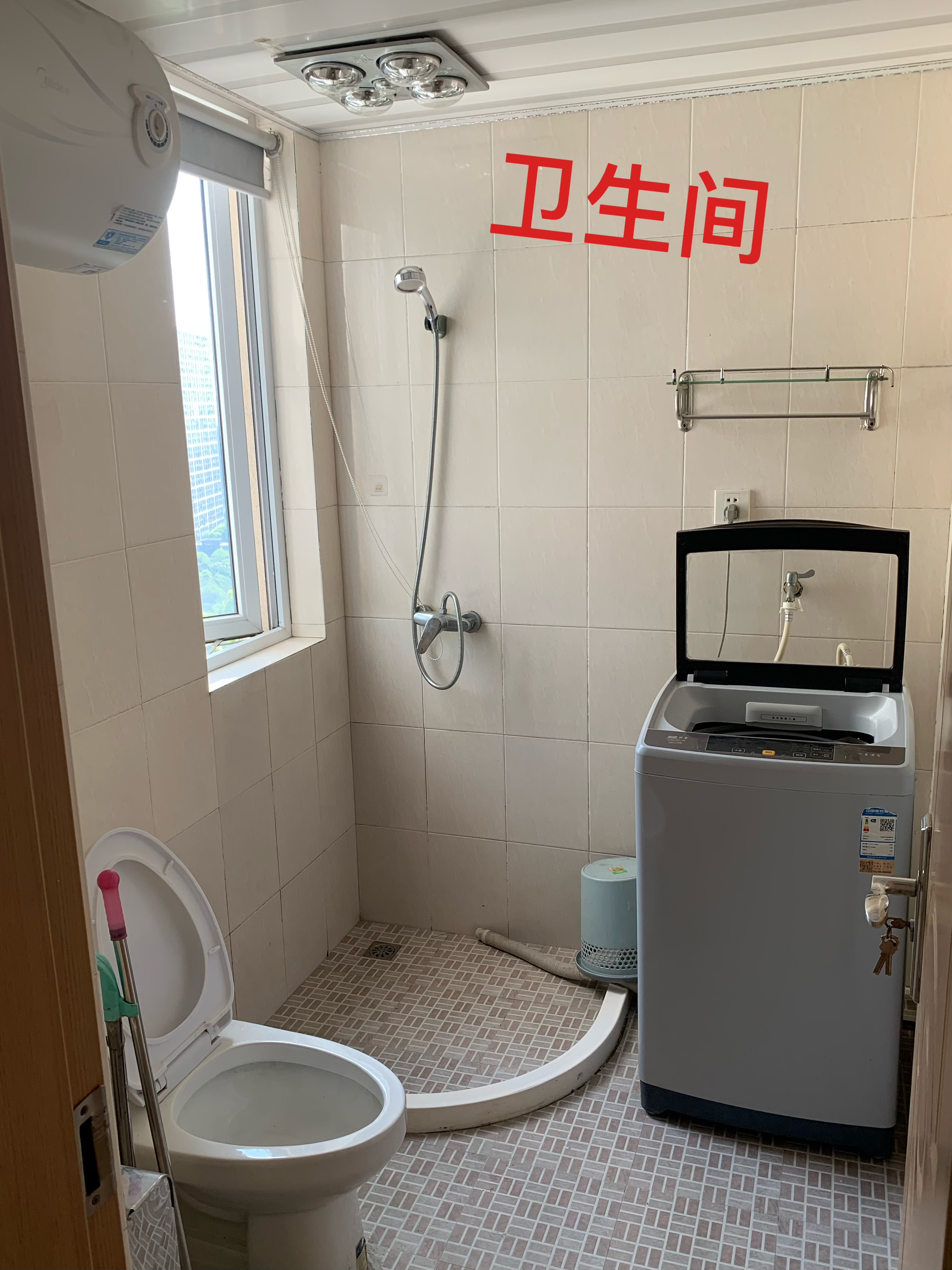 临平华元欢乐城尚峰轩 随时看房·