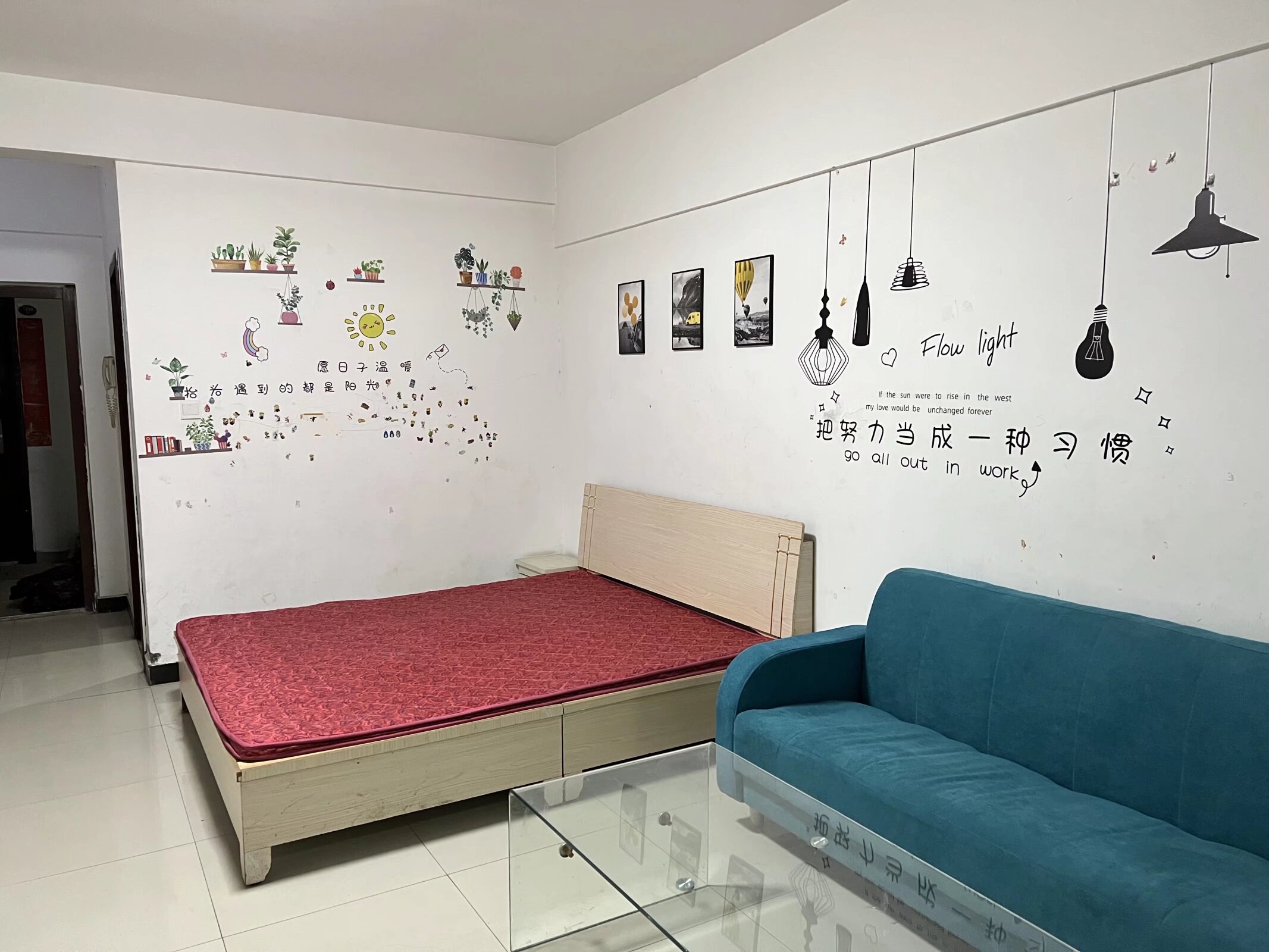 北晨公寓 随时看房·