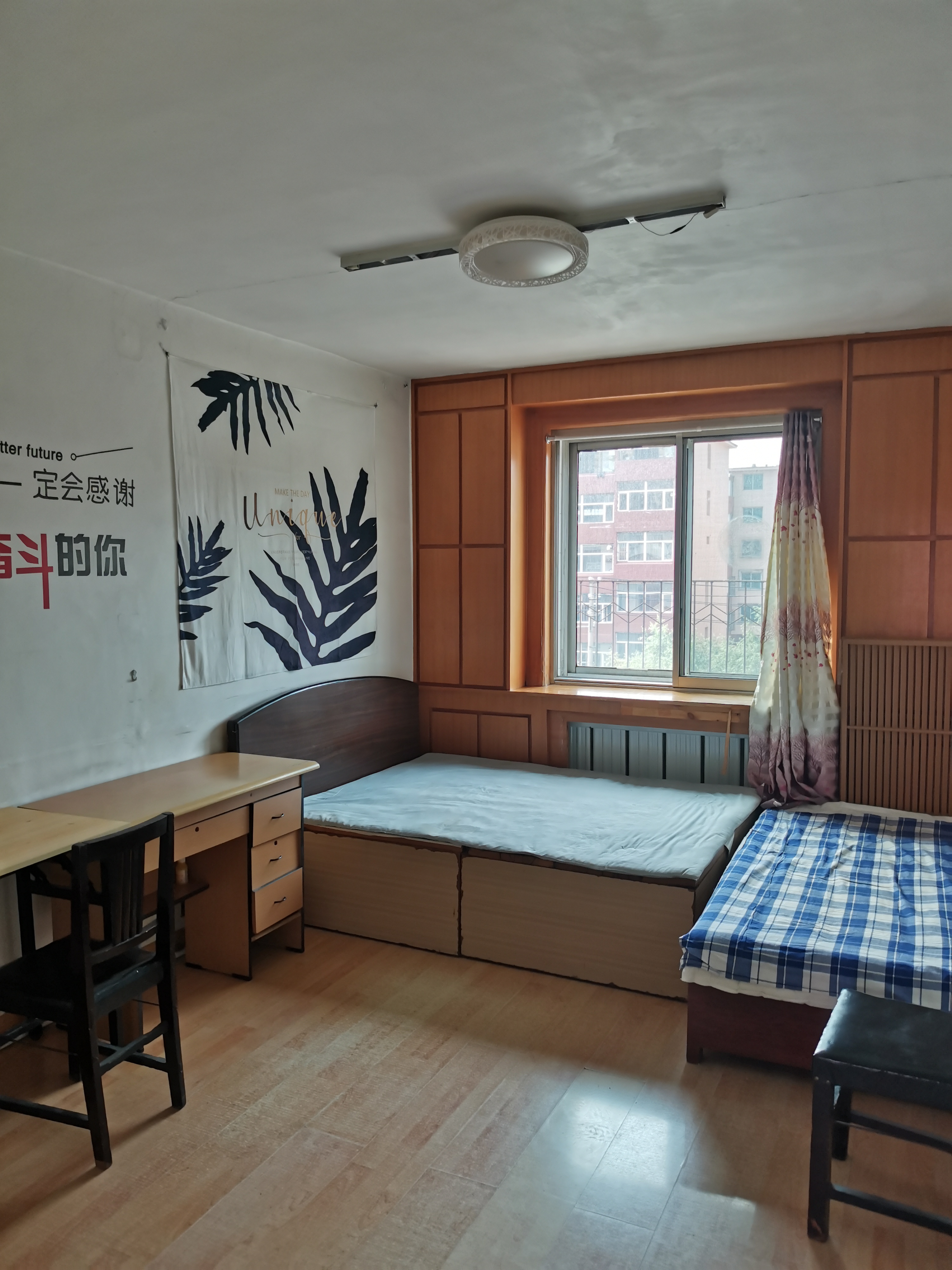 雷锋社区 随时看房·