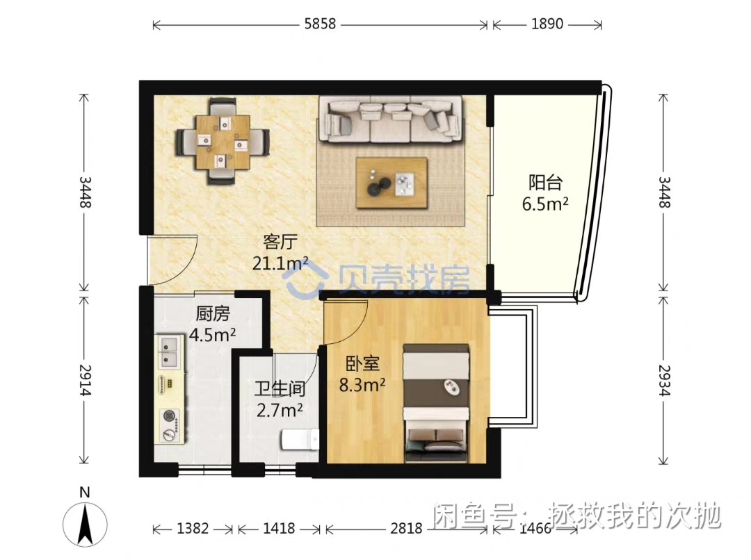 南桥静月 随时看房·