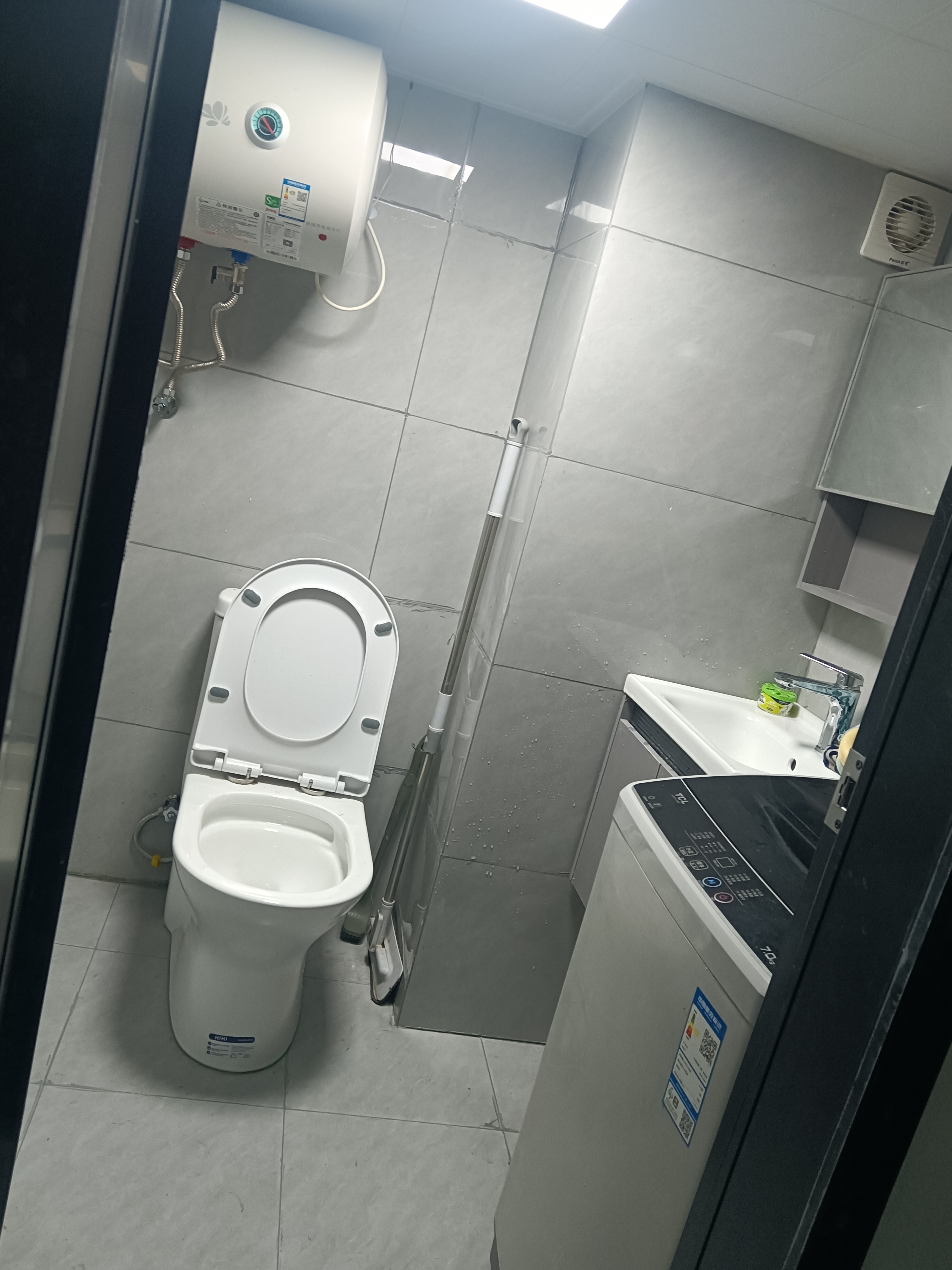 龙湖湘江星座 随时看房·