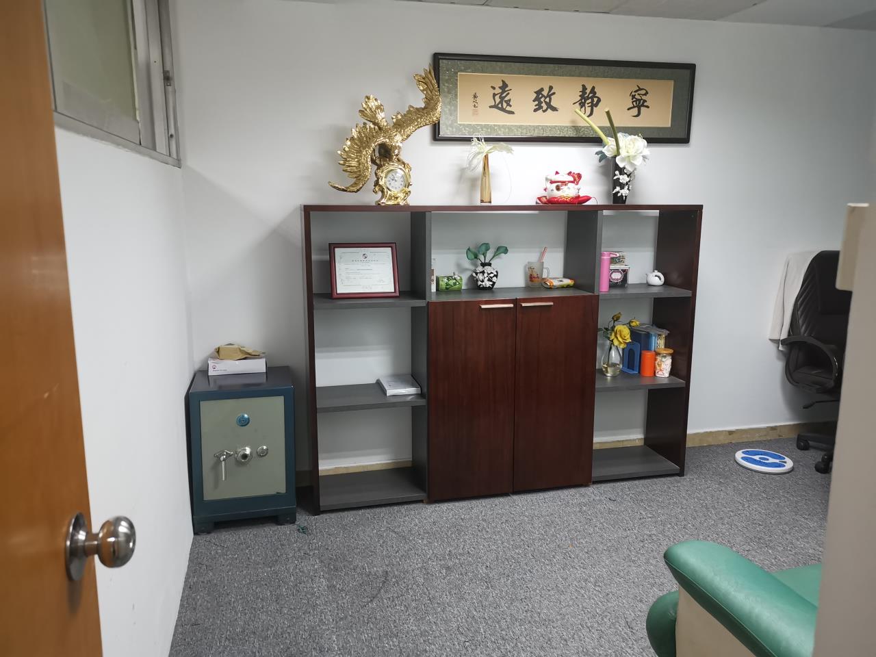 青海大厦 随时看房·
